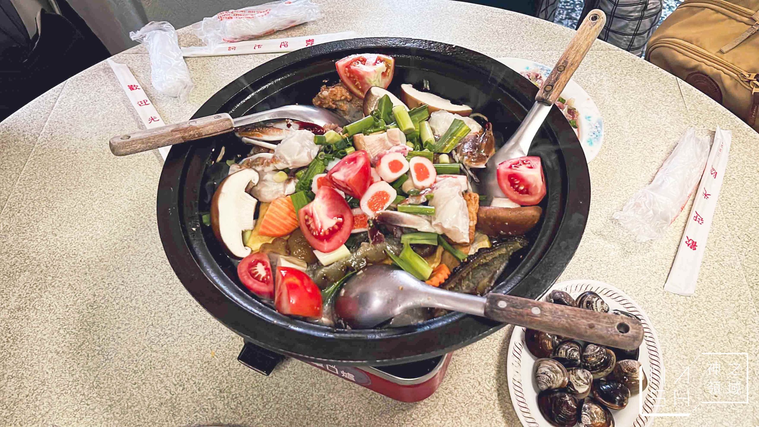 韓鄉石頭火鍋