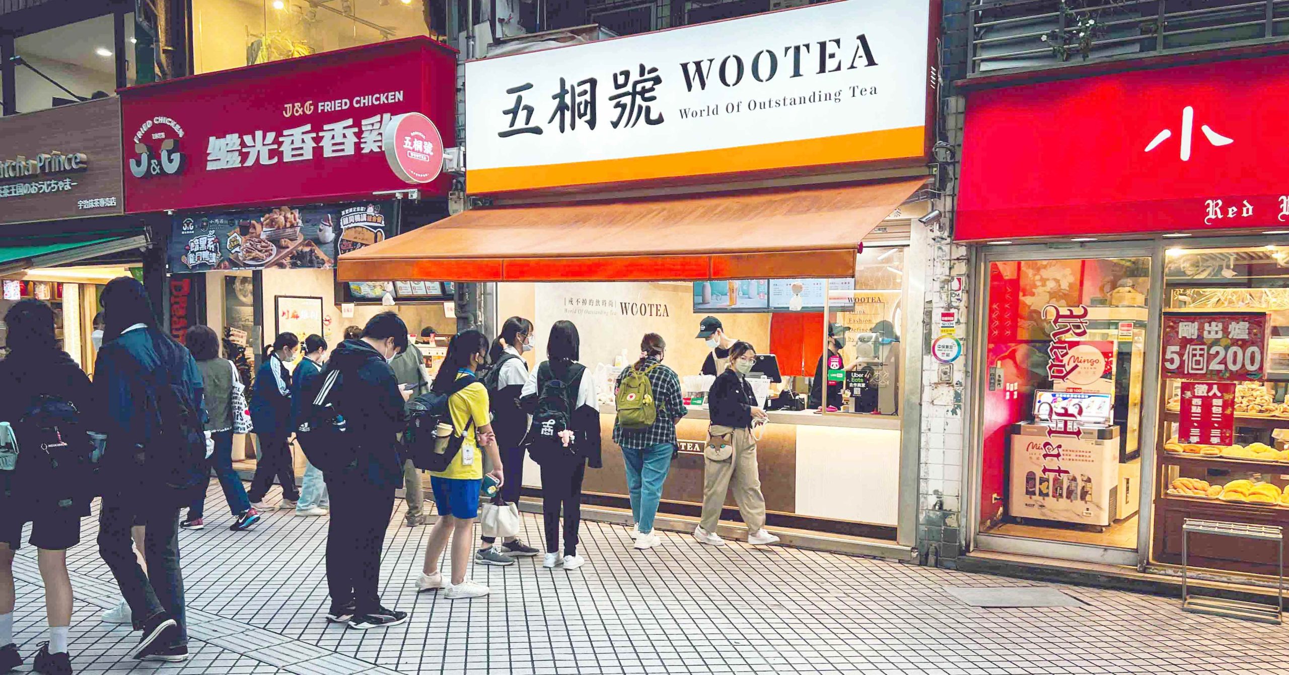 【飲料推薦】五桐號，五桐茶是什麼? 五桐茶推薦 (菜單)