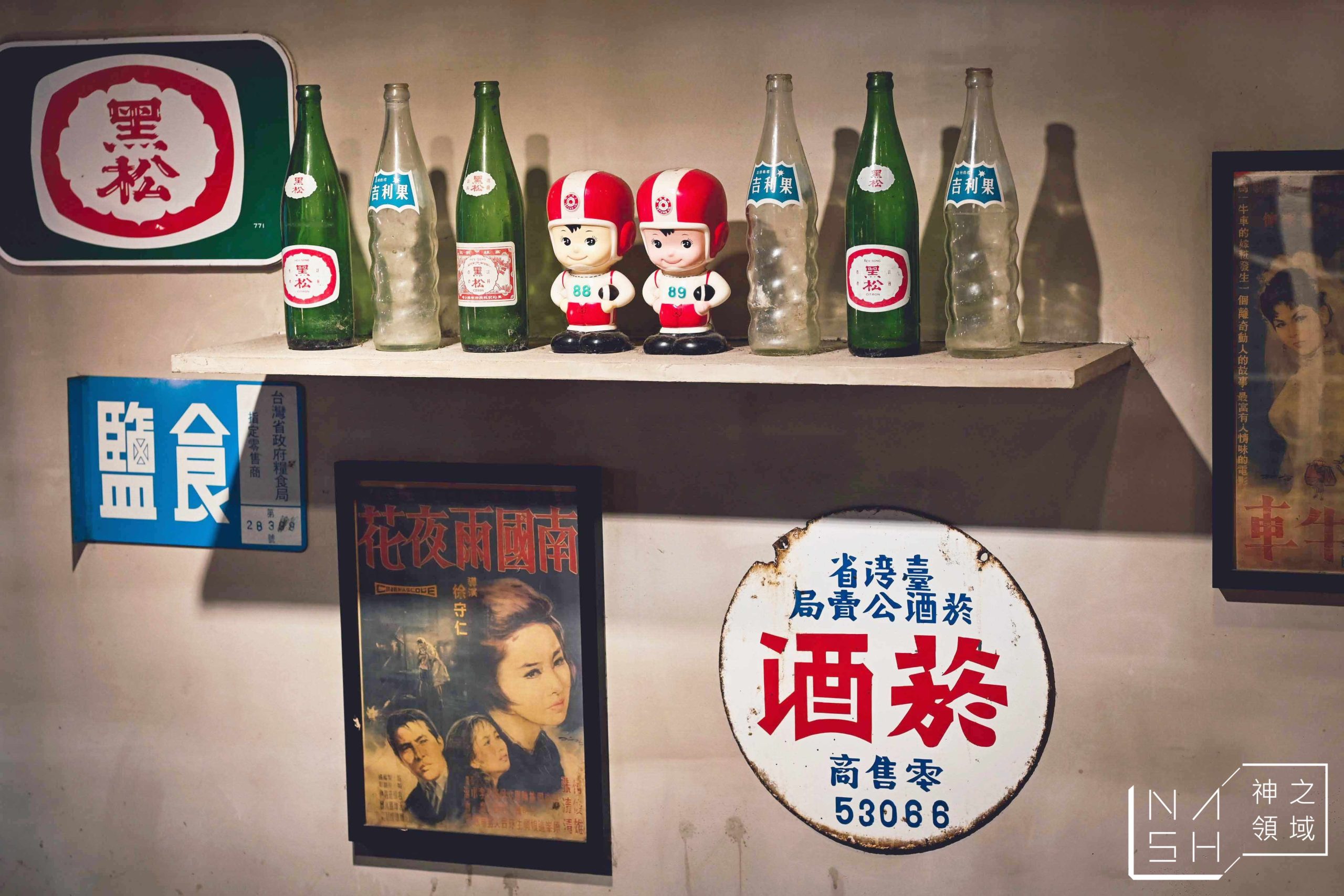 胡饕米粉湯