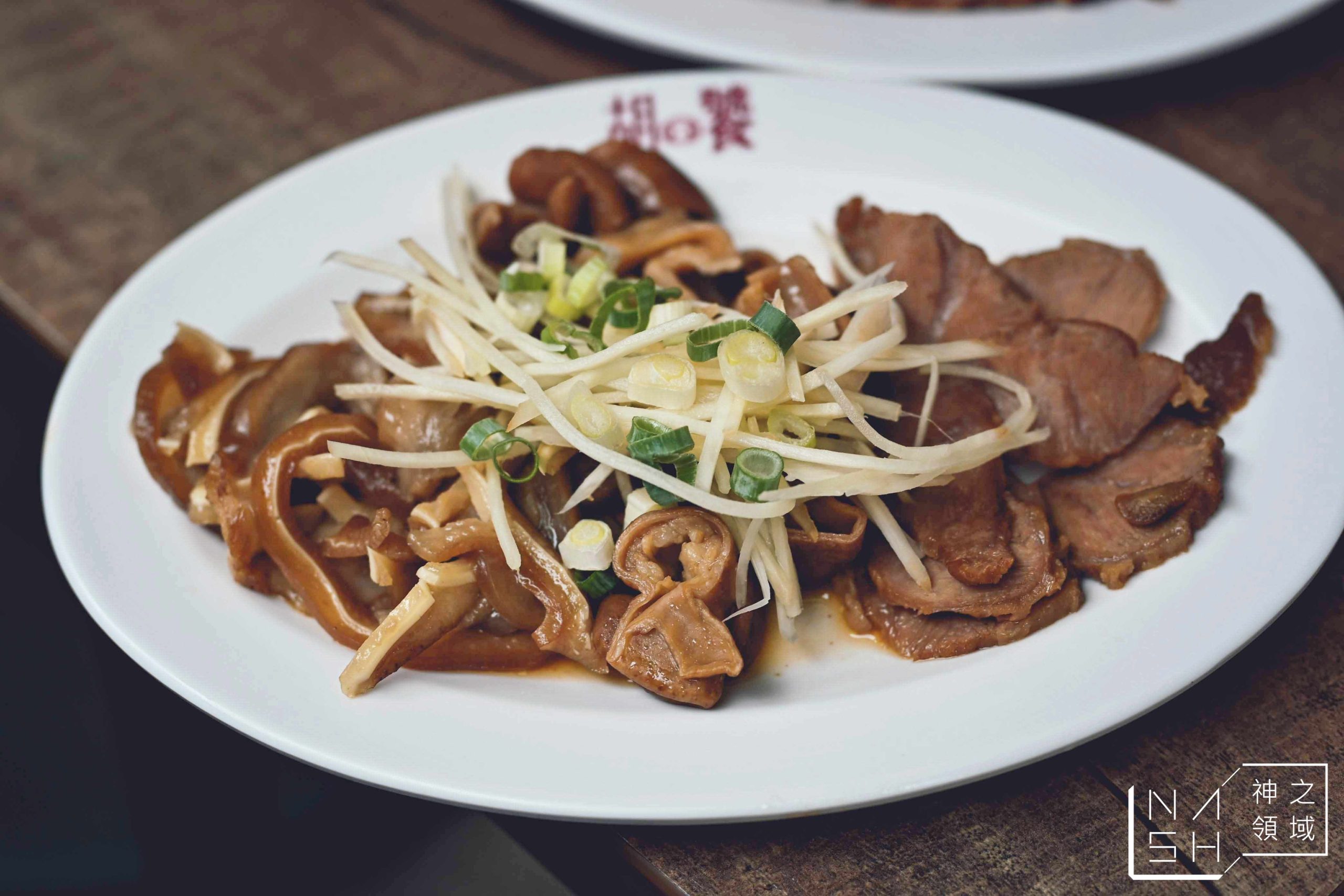 胡饕米粉湯