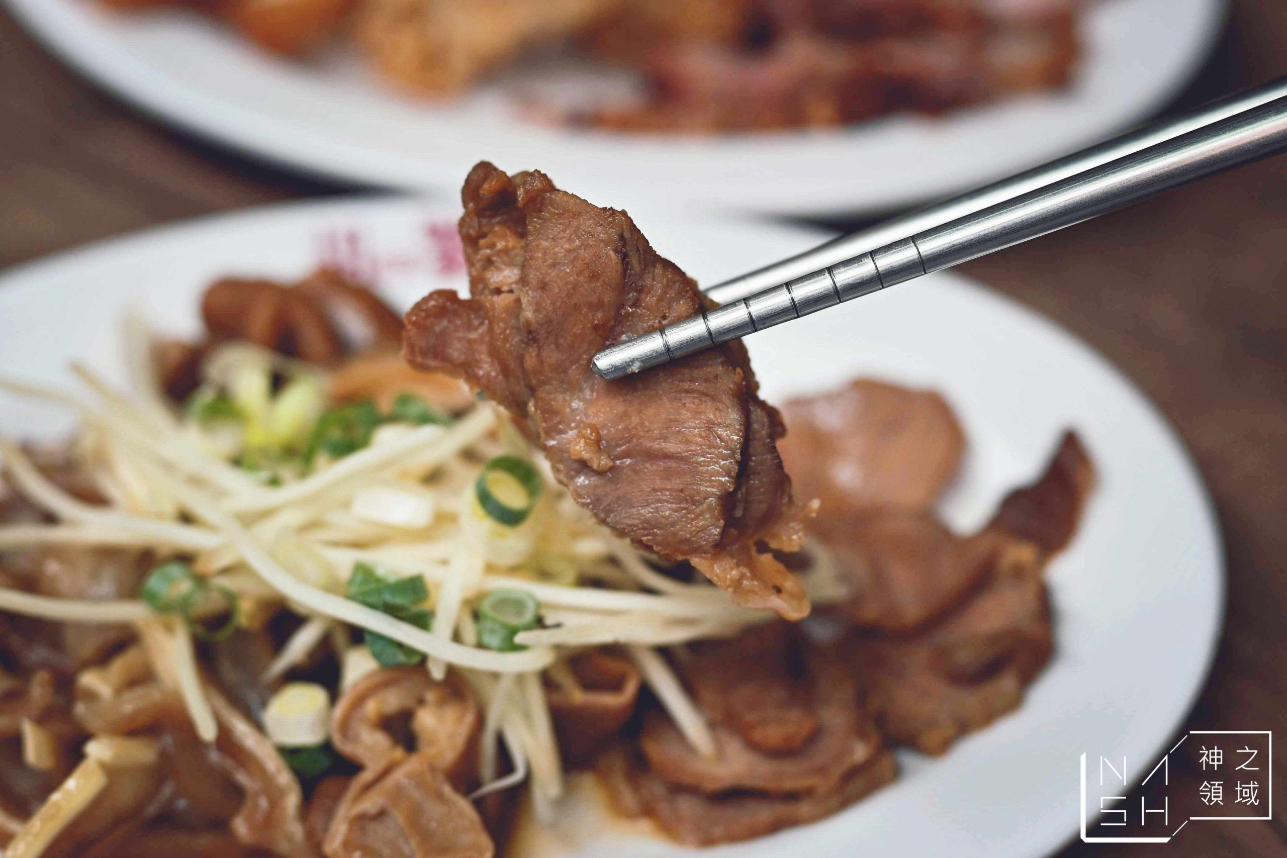 胡饕米粉湯