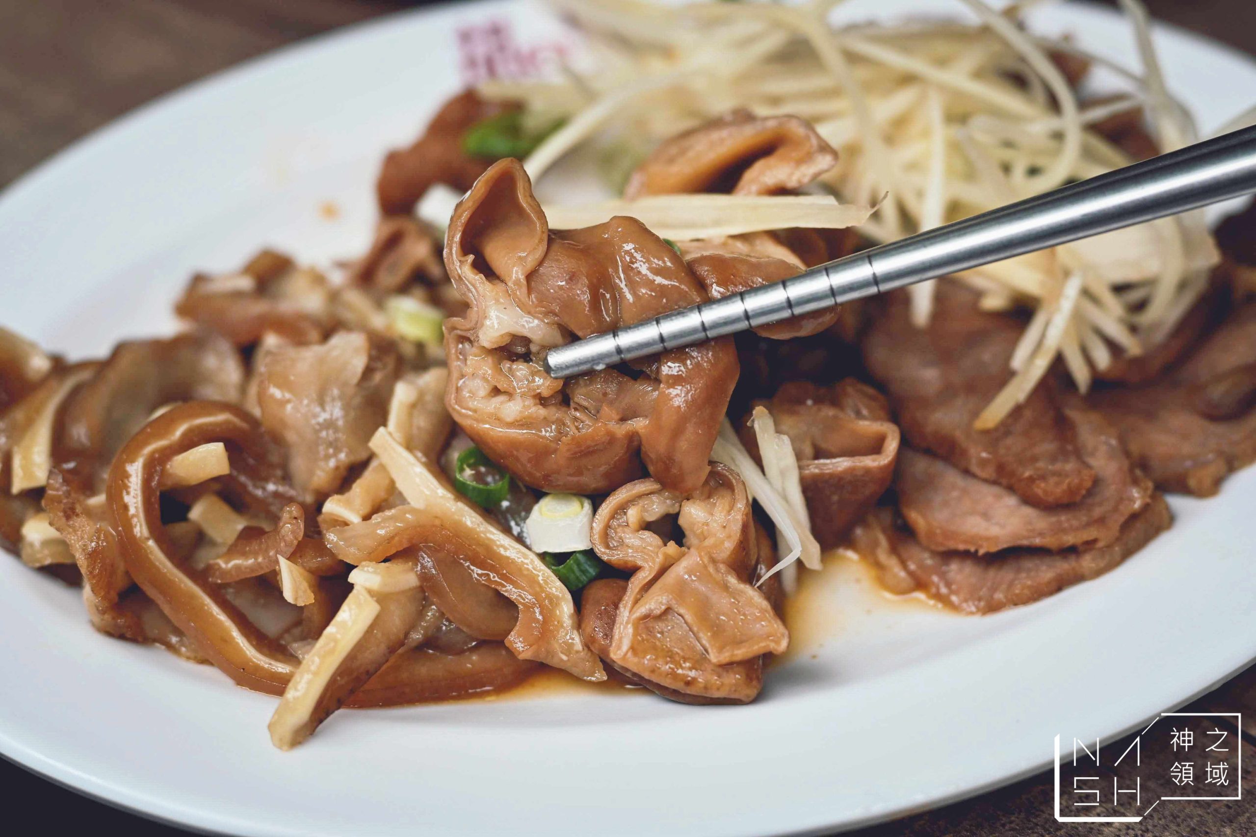 胡饕米粉湯