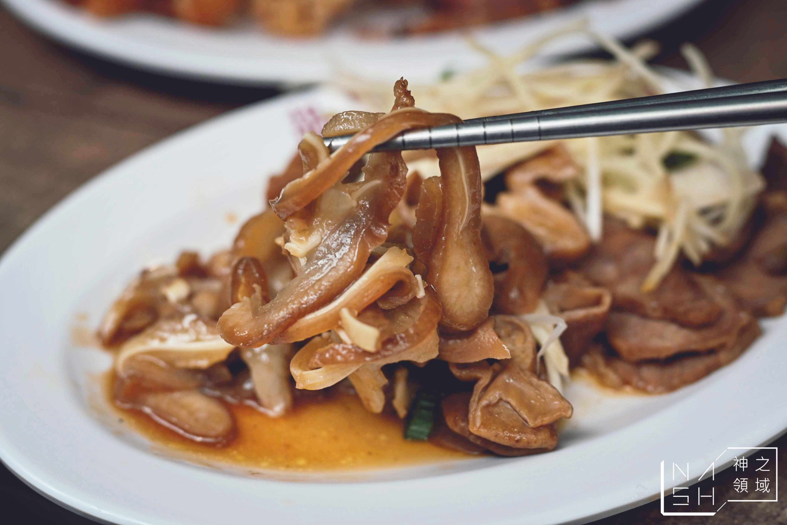 胡饕米粉湯