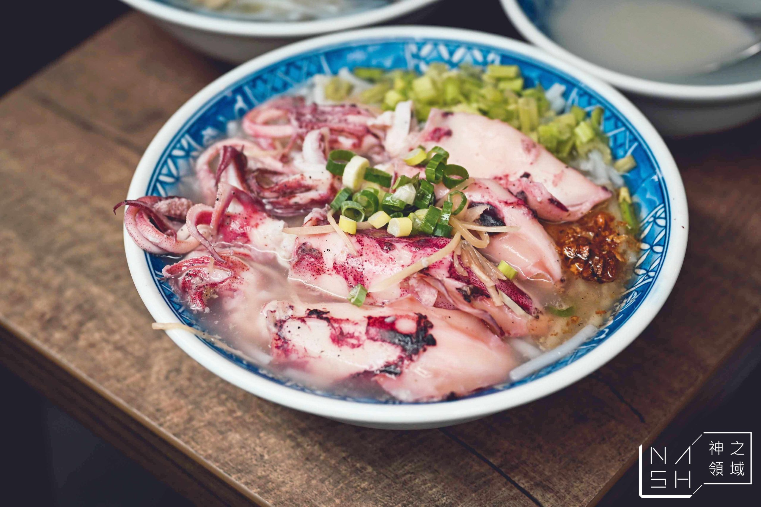 胡饕米粉湯