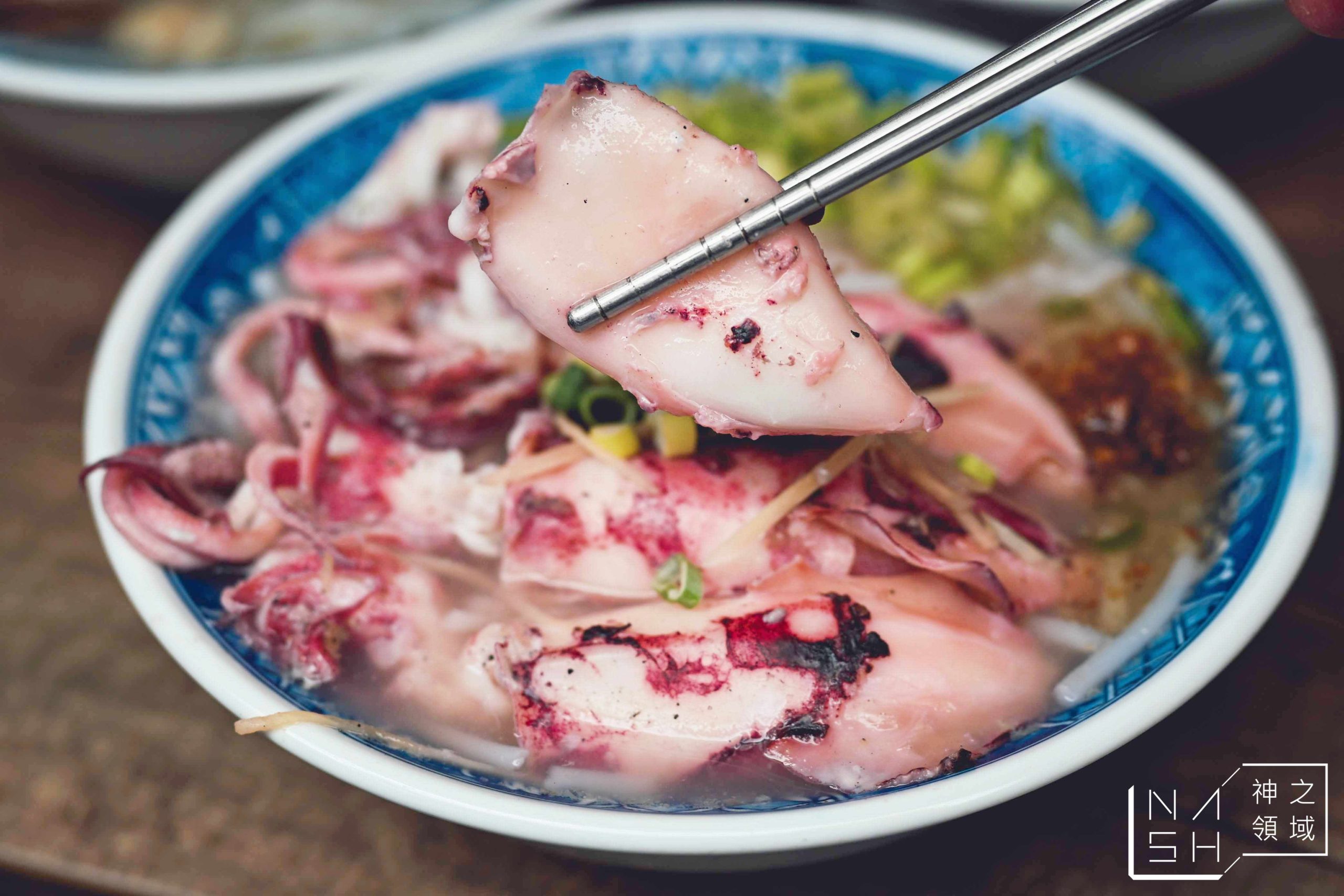 胡饕米粉湯