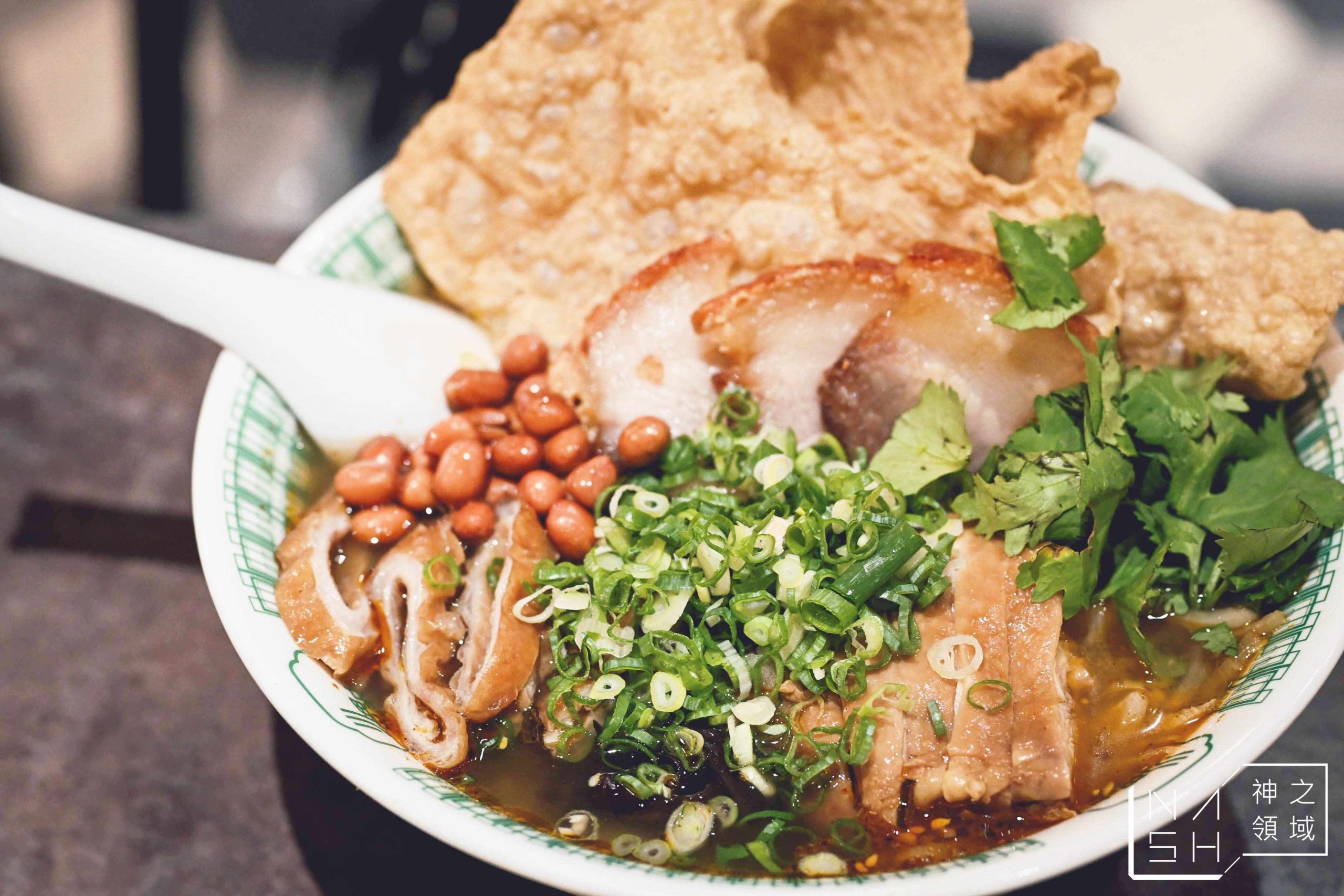 小螺波公館店