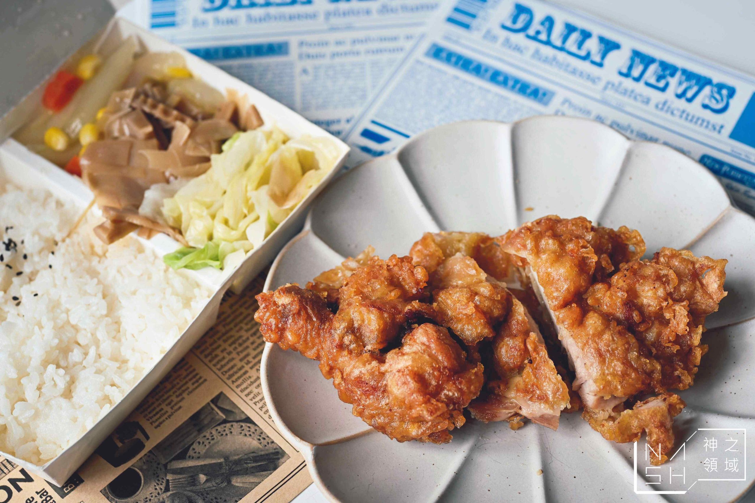 良食堂