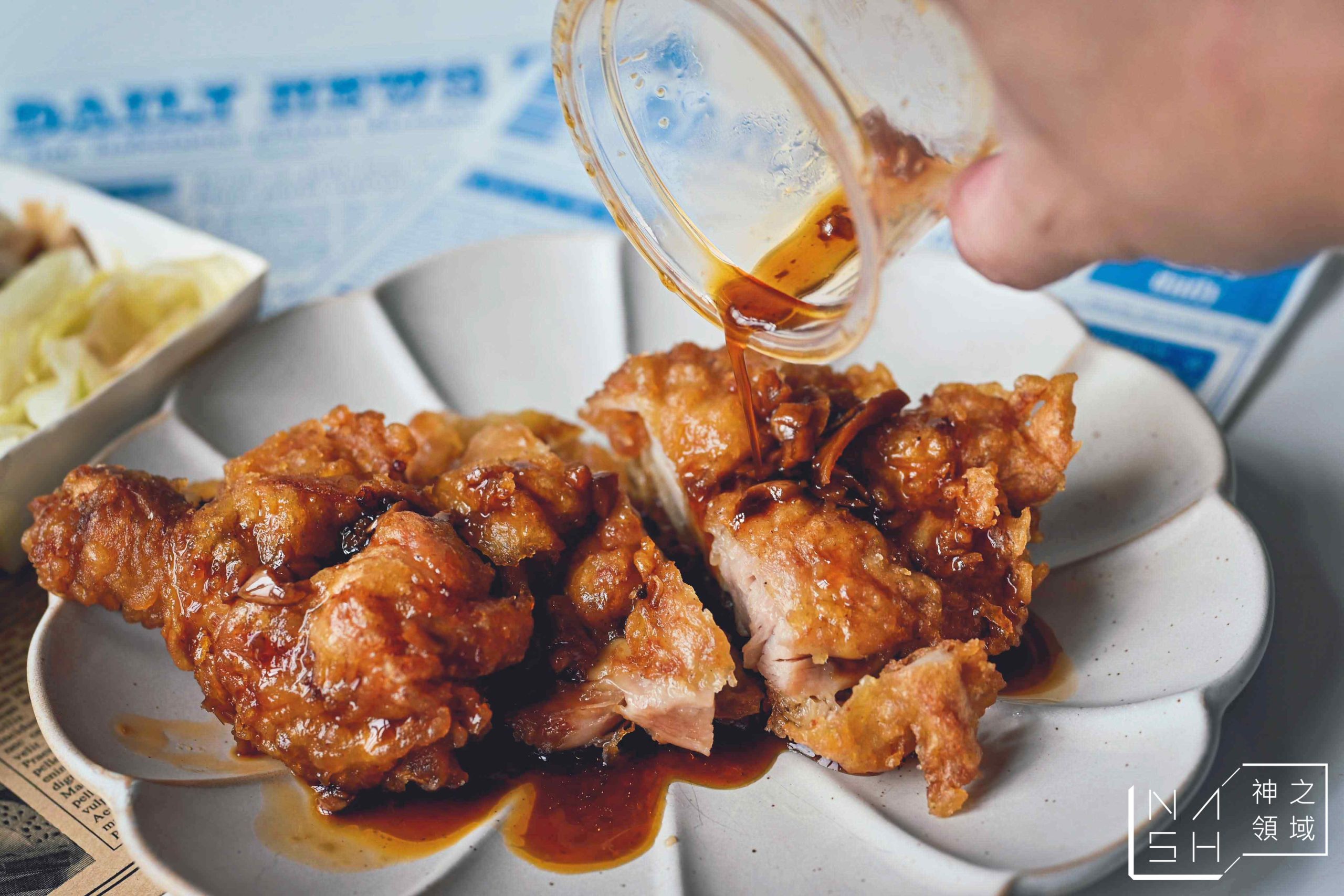 良食堂