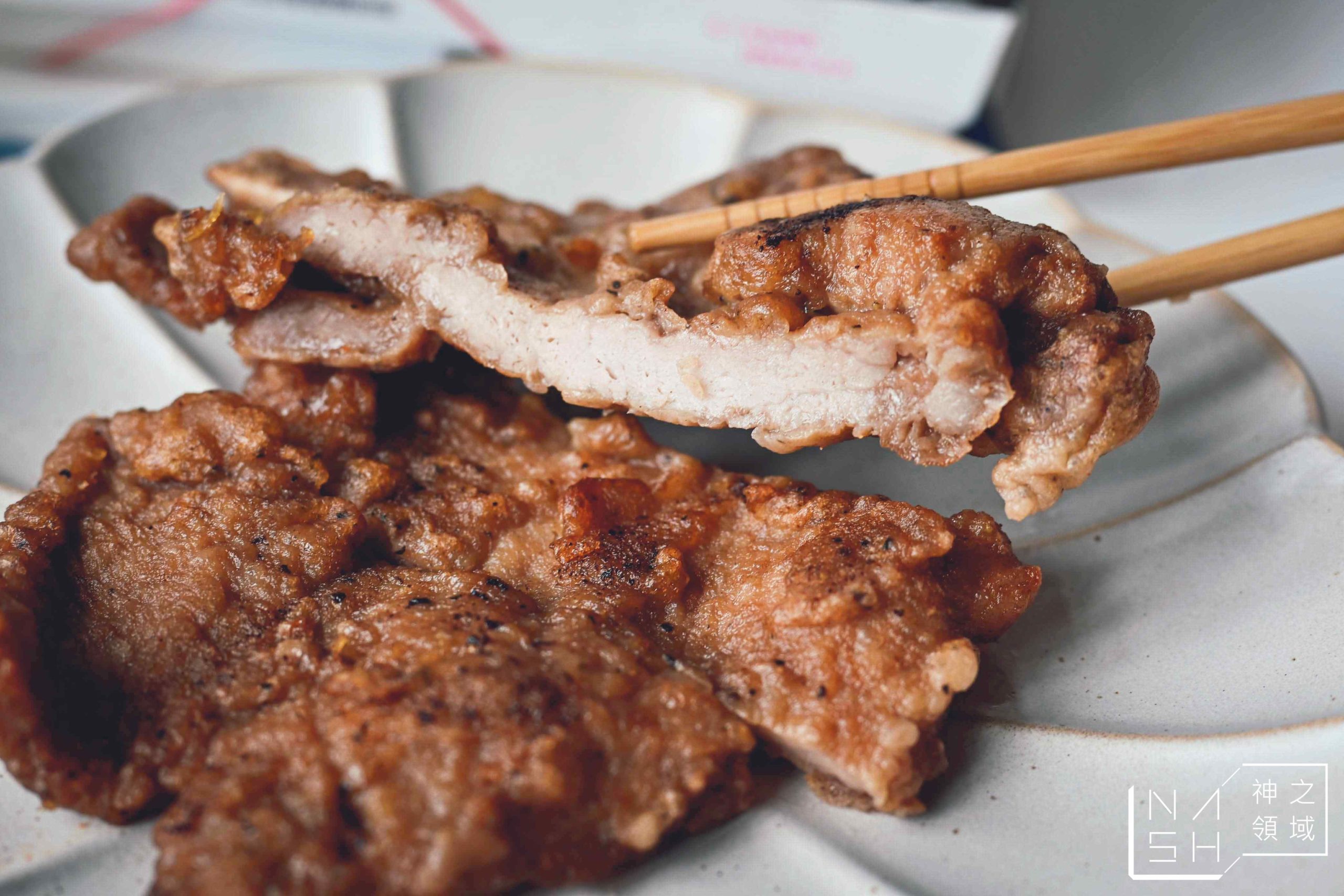 良食堂