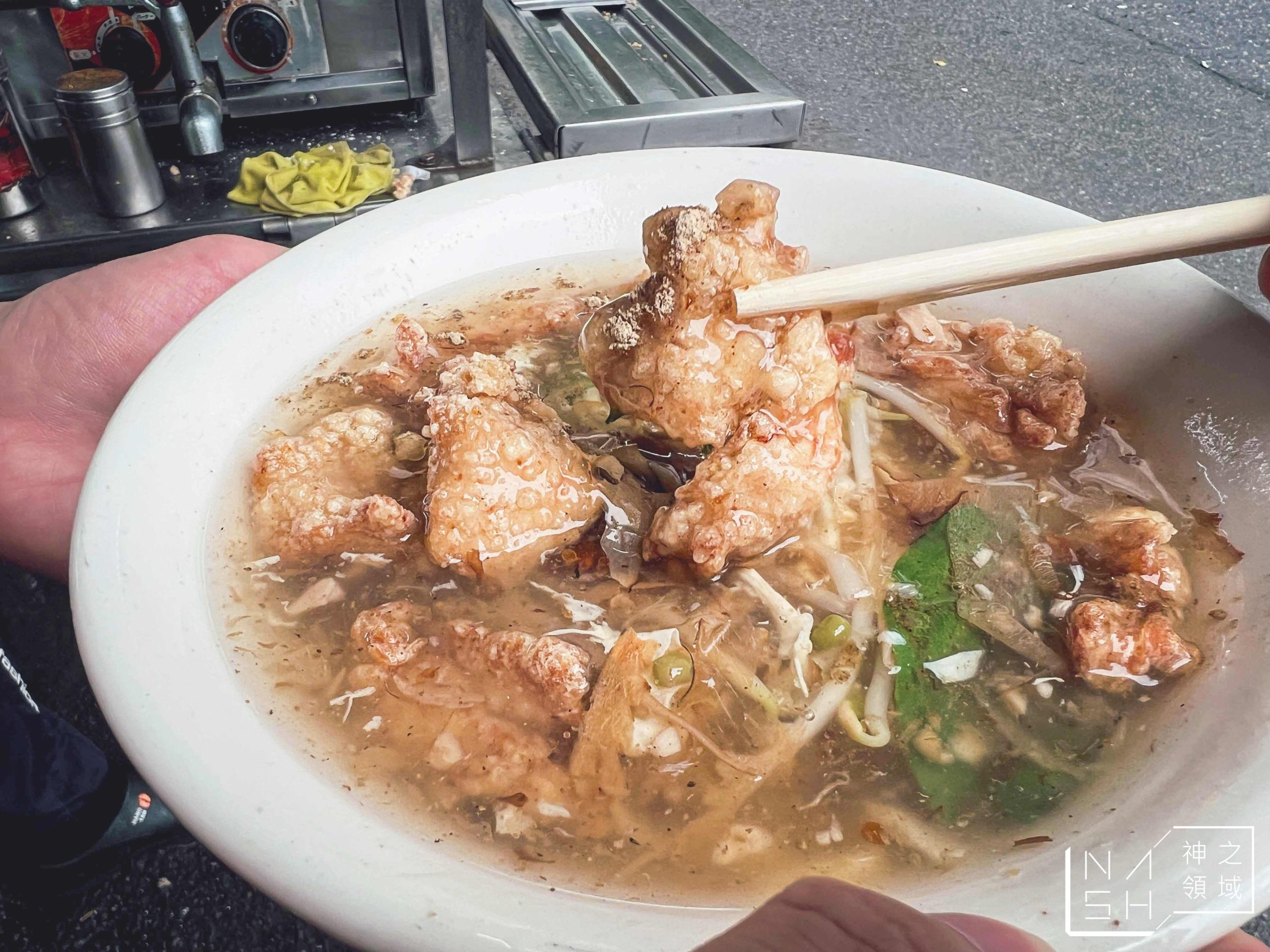七堵雞塊麵