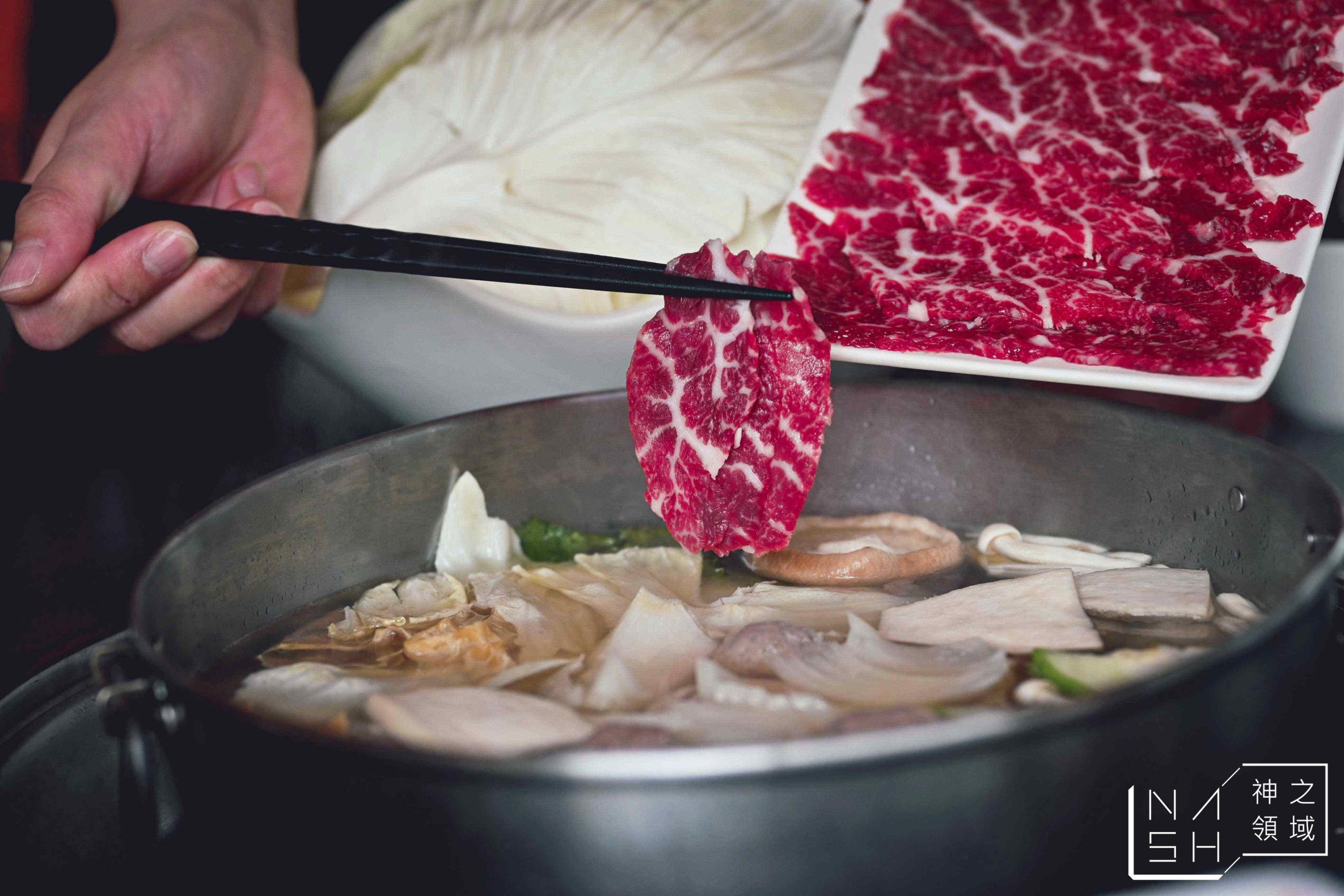 饗牛鮮牛肉專賣店