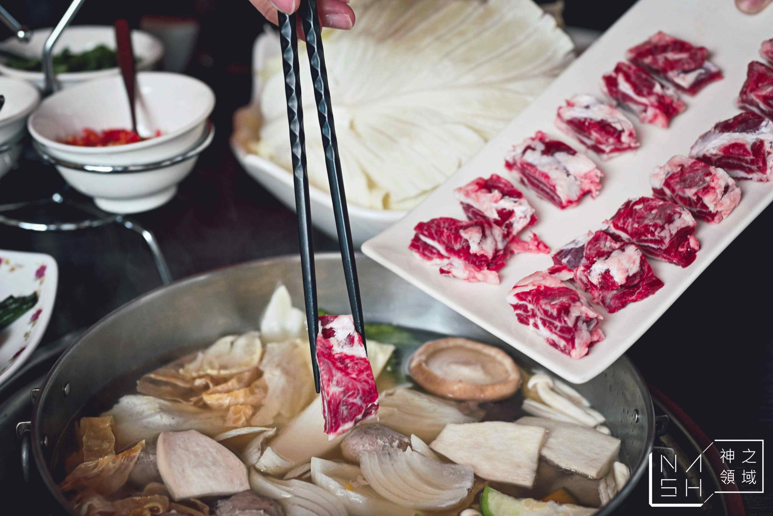 饗牛鮮牛肉專賣店