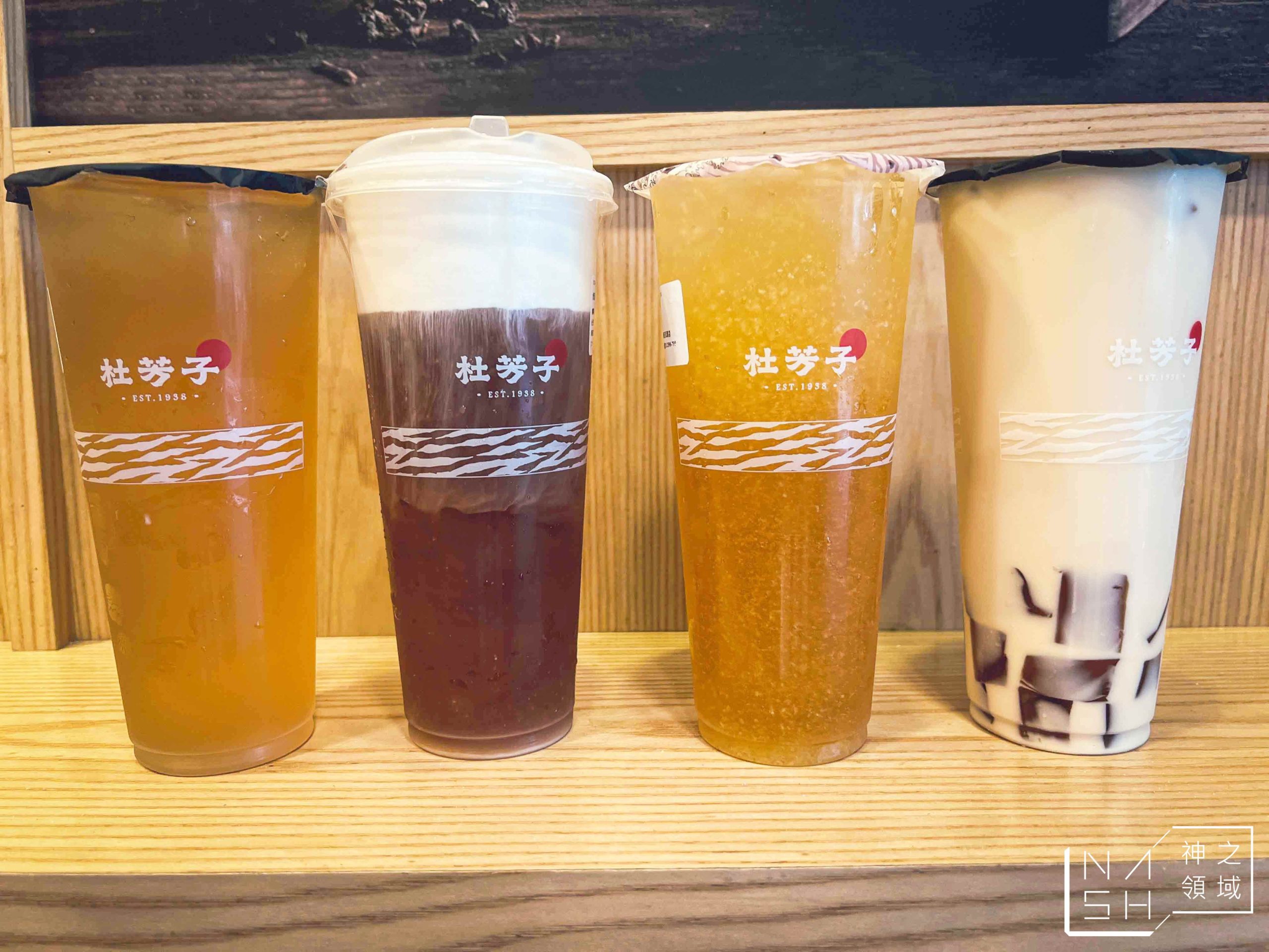 杜芳子