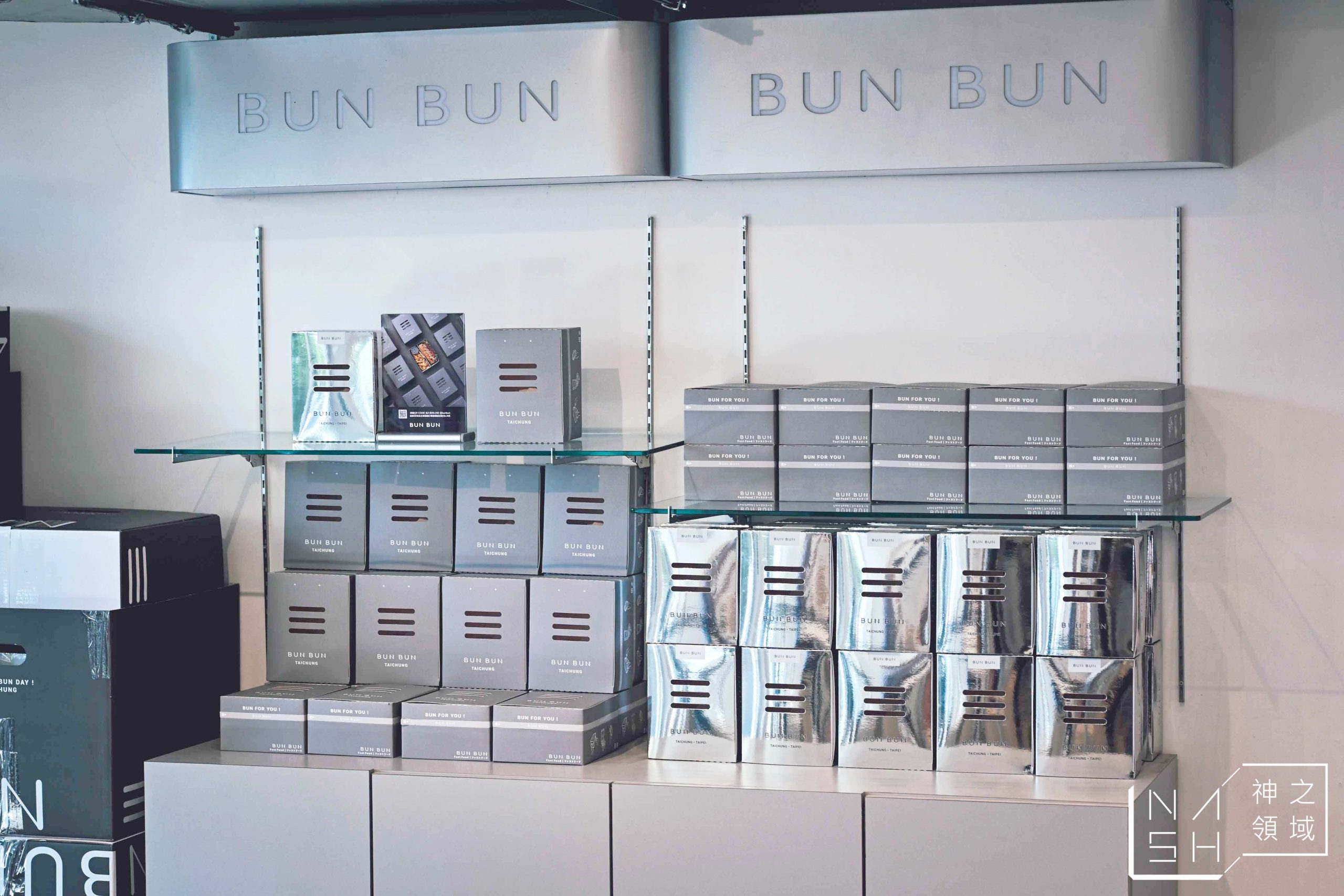 Bun Bun 棒棒