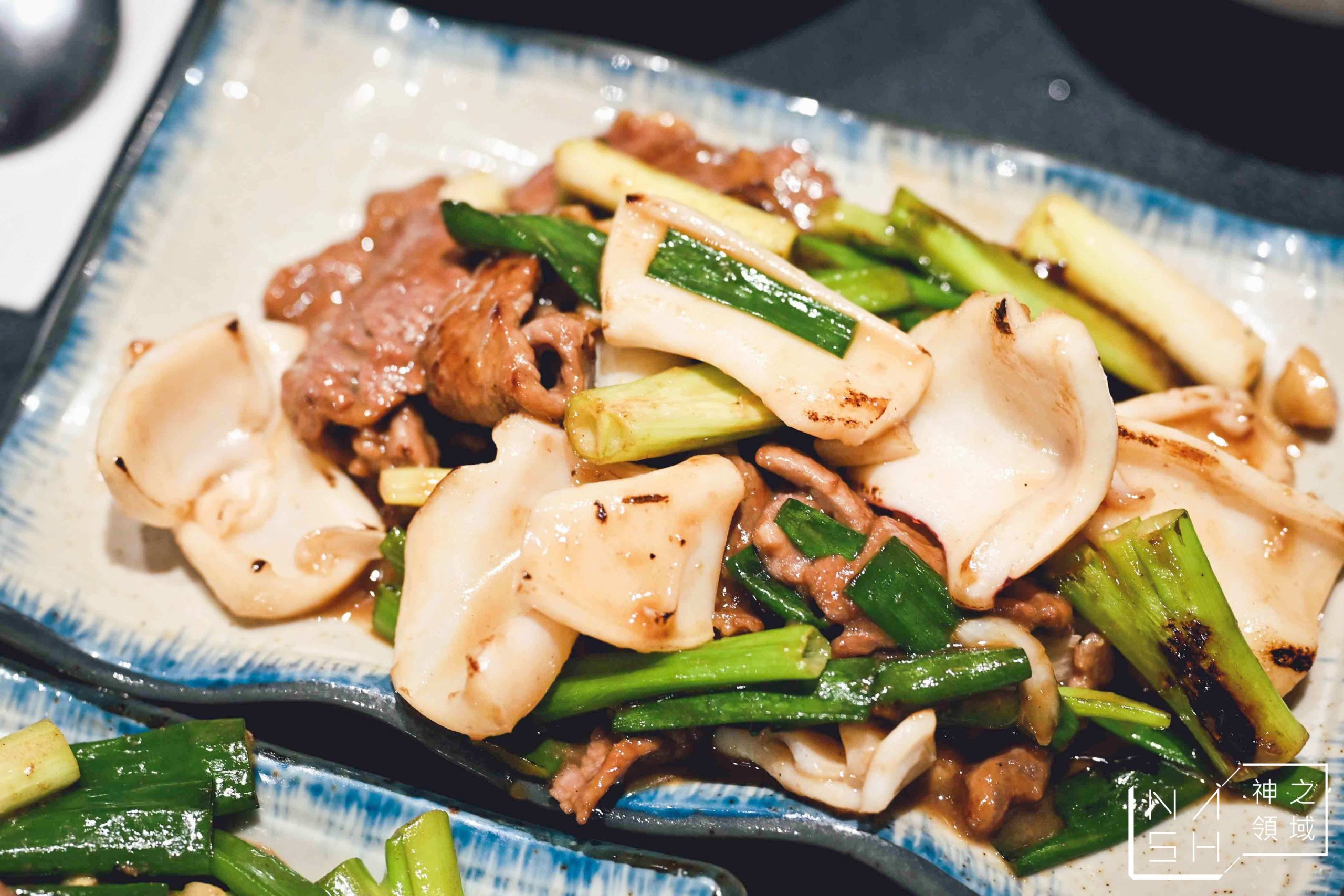 胃太小私房菜