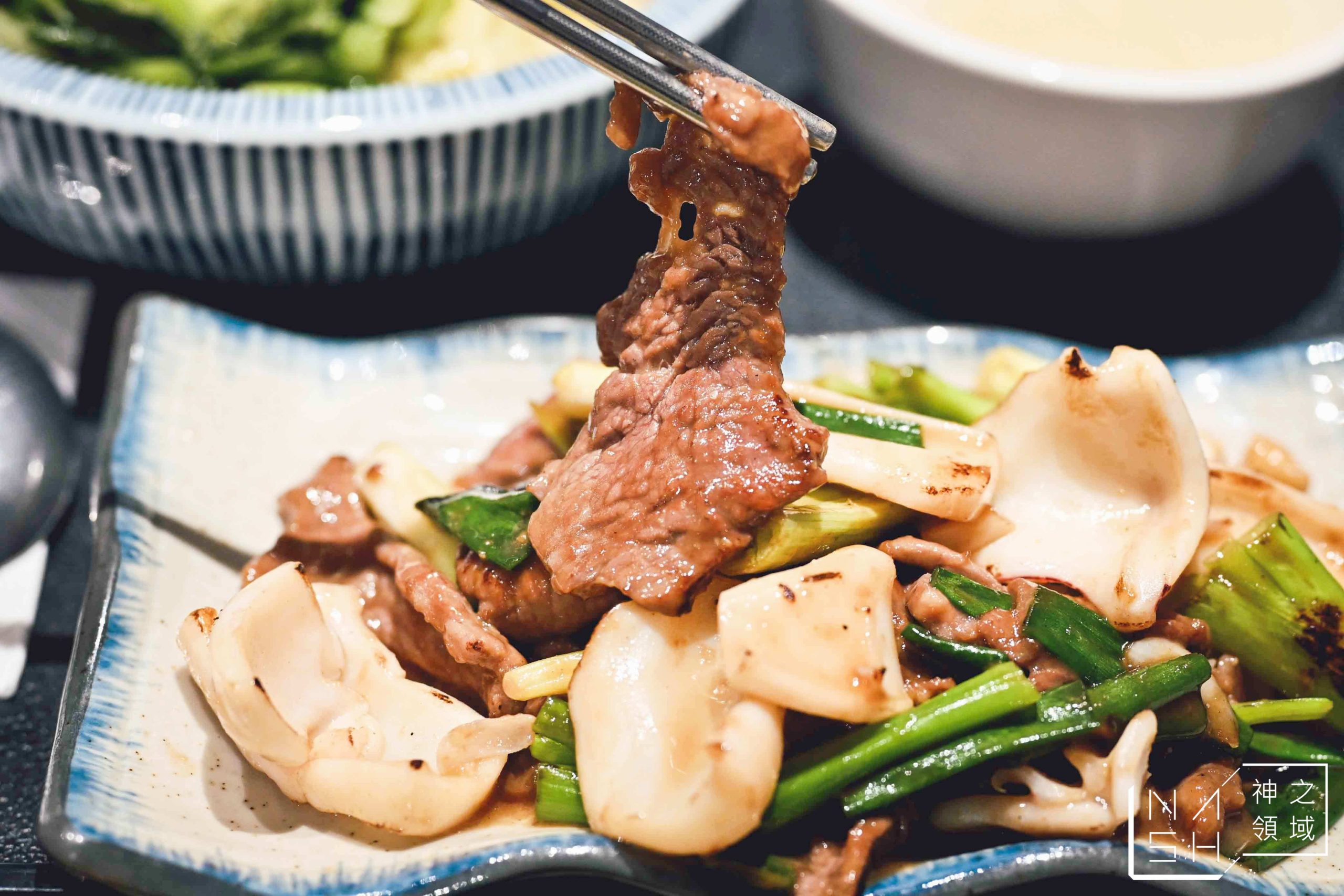 胃太小私房菜