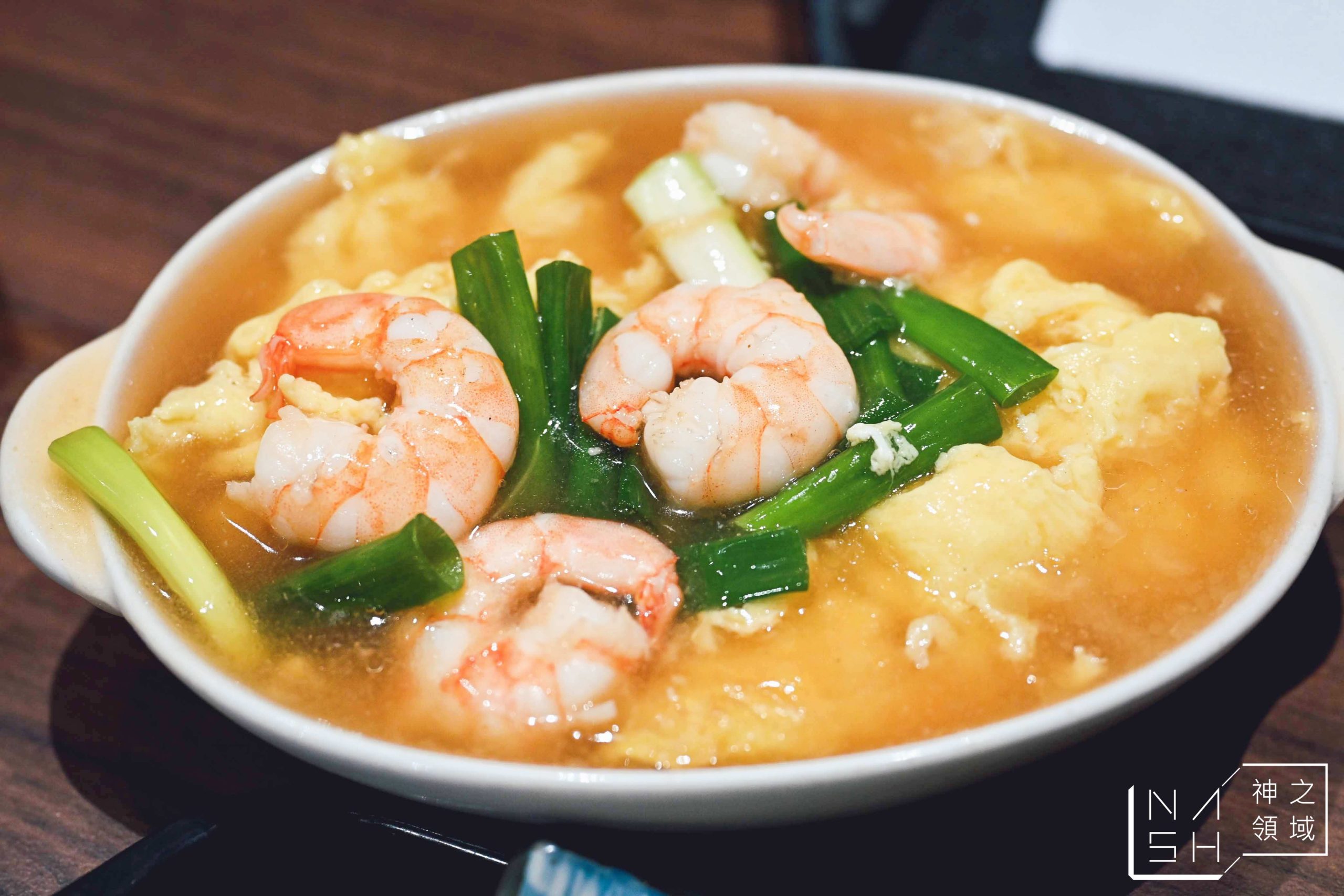 胃太小私房菜