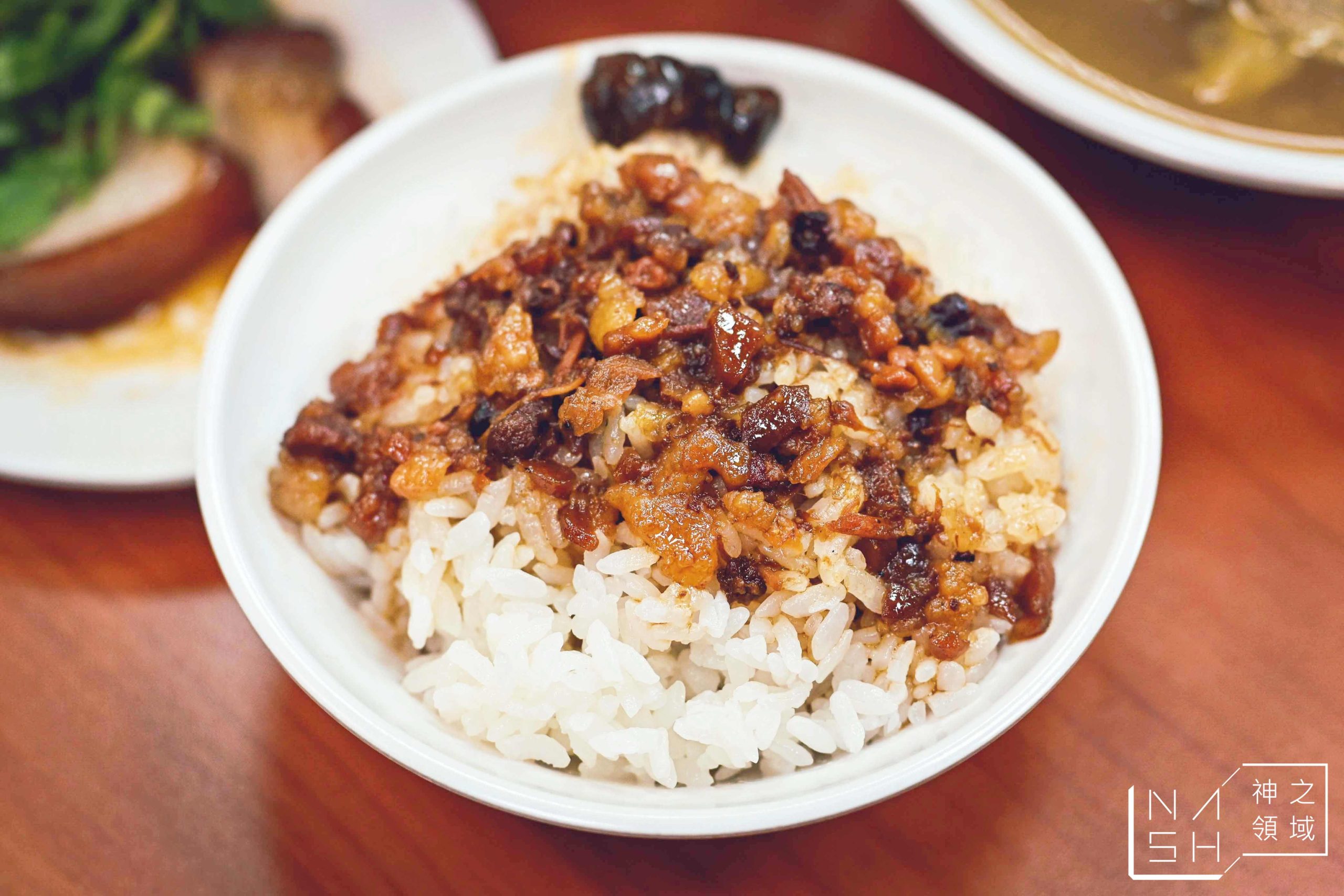 黃記魯肉飯