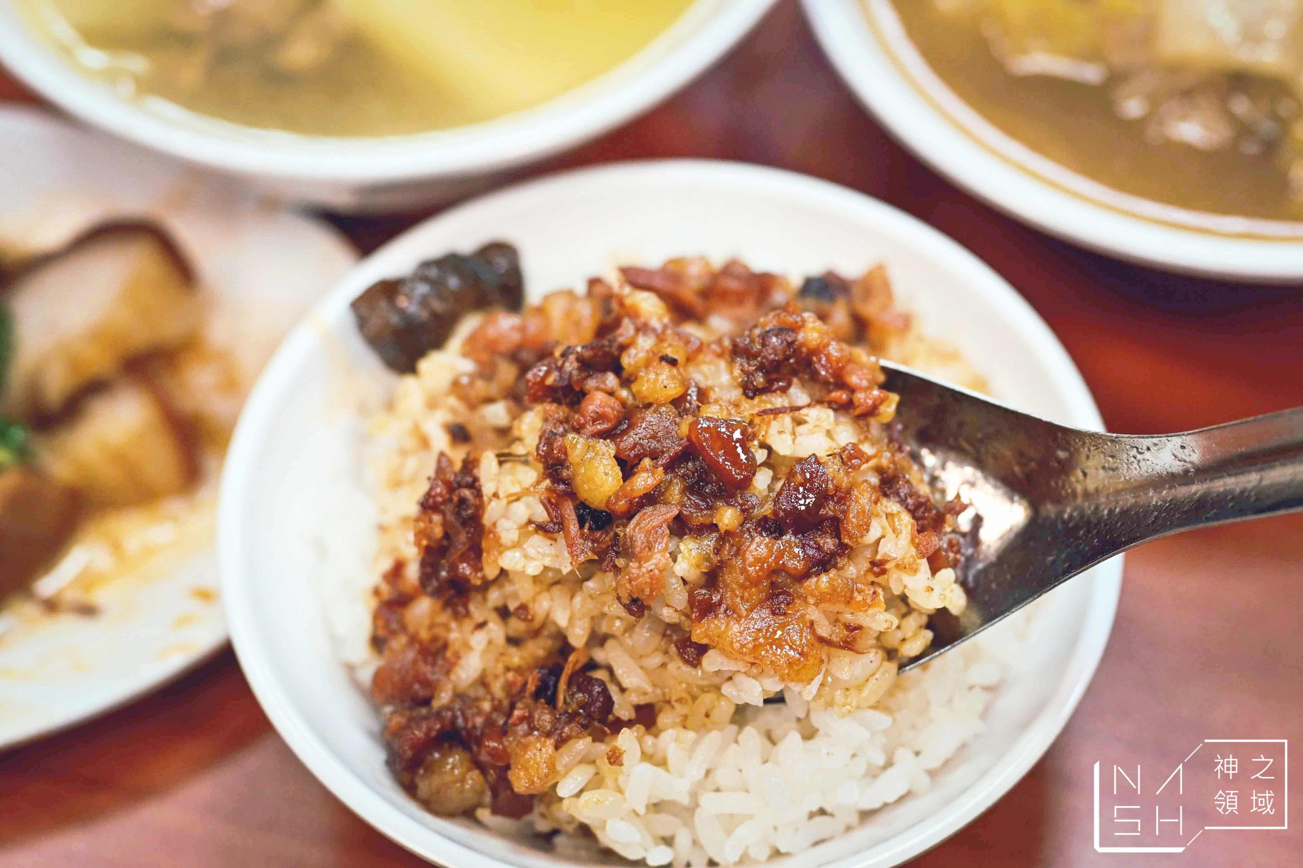 黃記魯肉飯