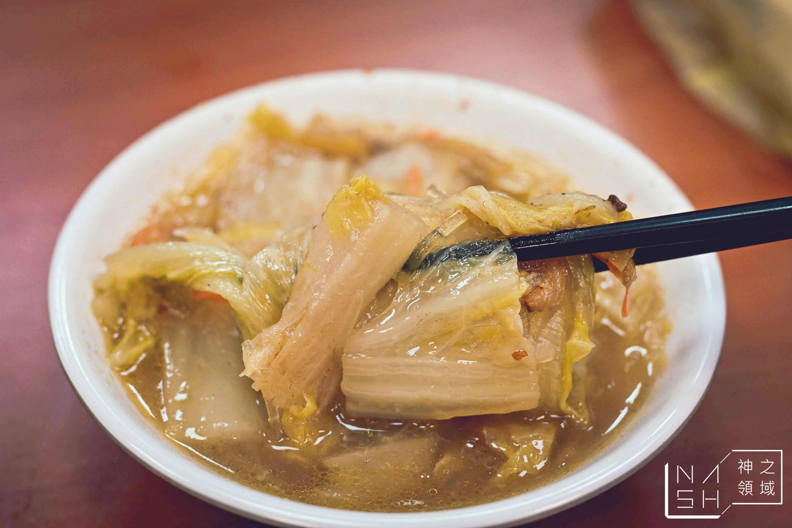 黃記魯肉飯