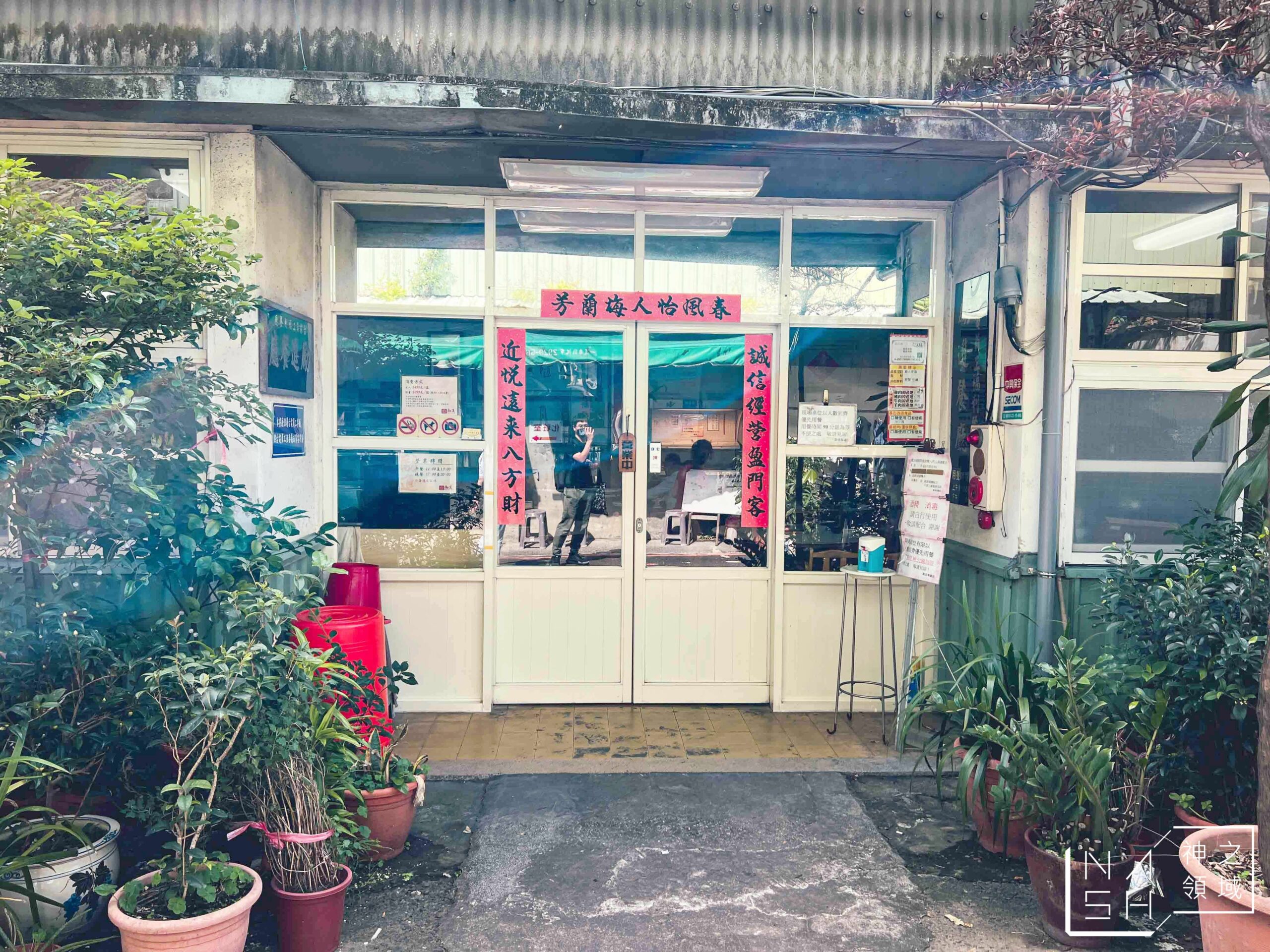 台電勵進餐廳