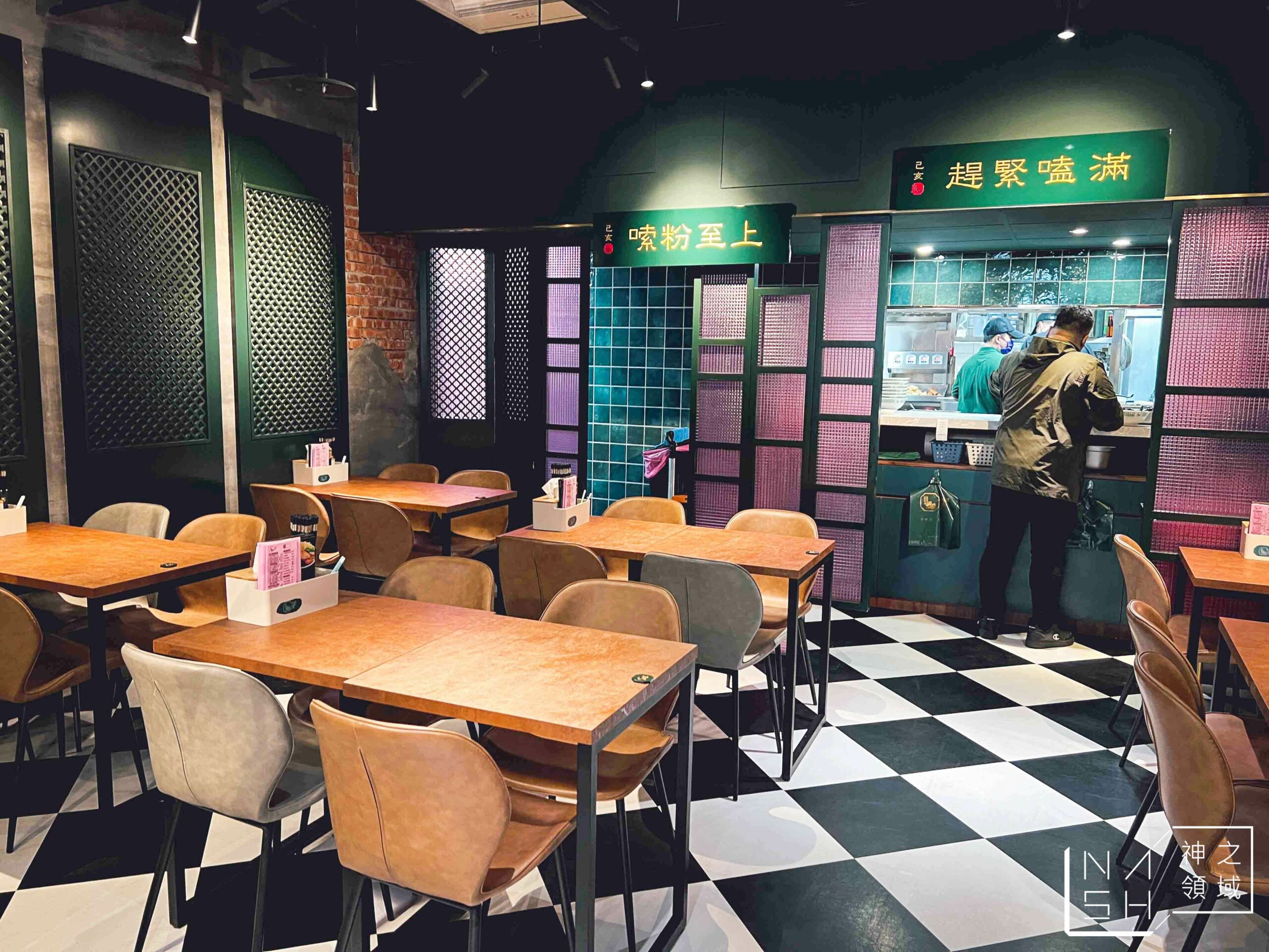 小螺波西門店