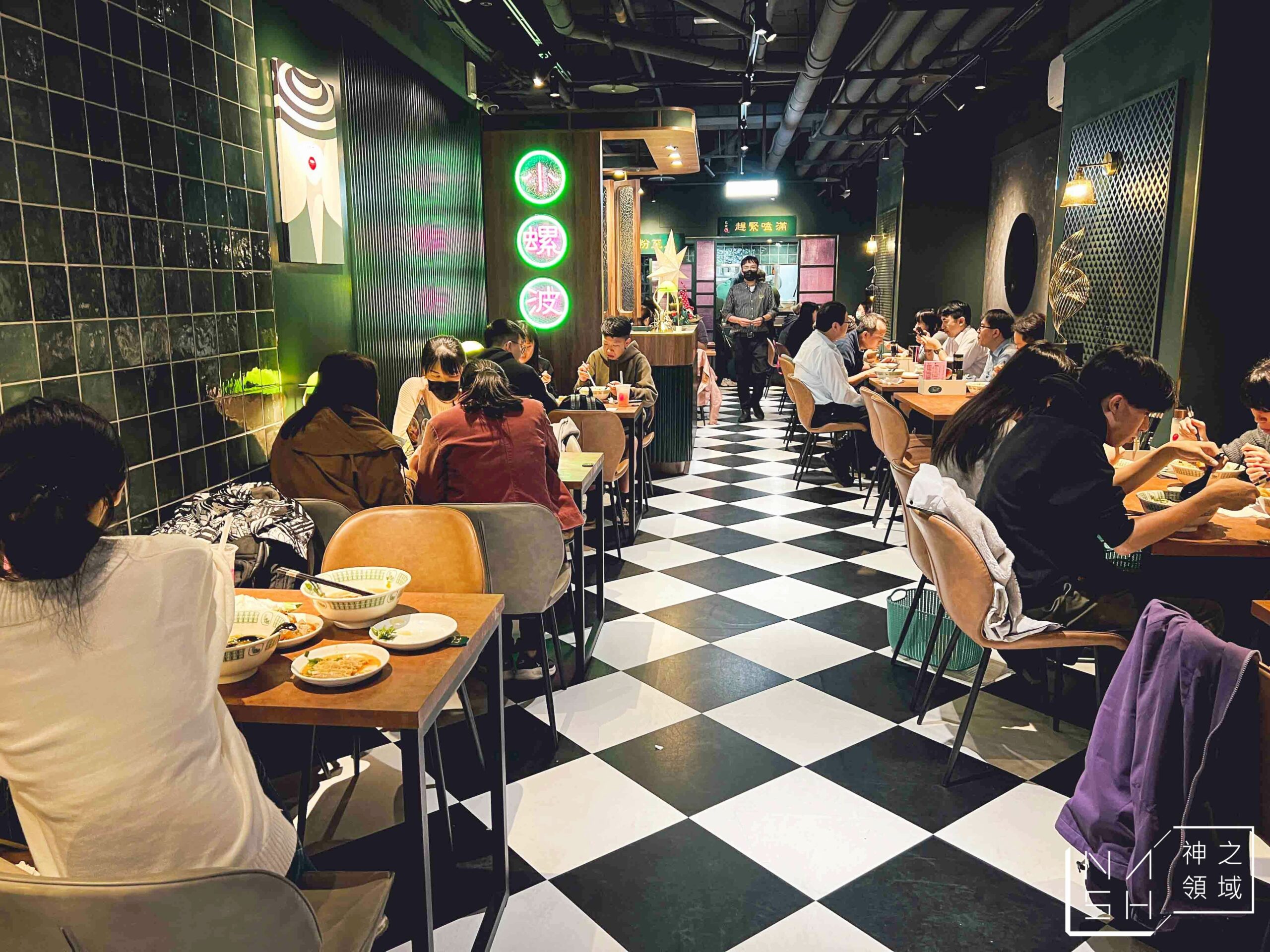 小螺波西門店