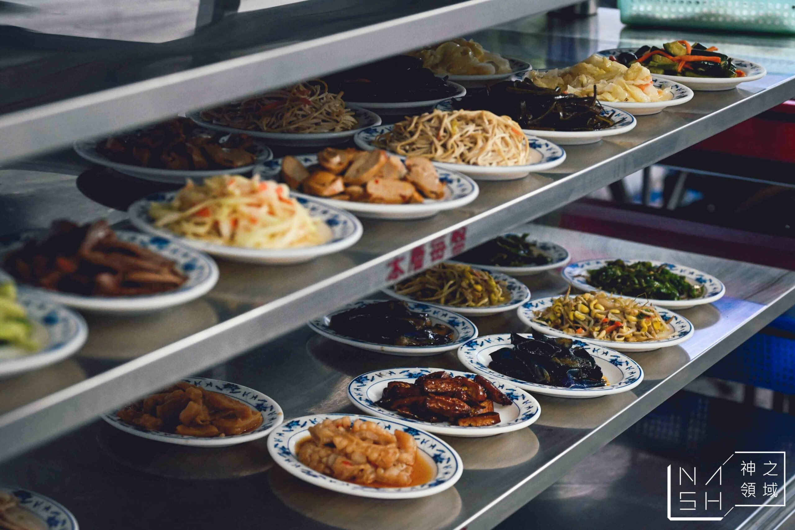 頤和園餡餅粥