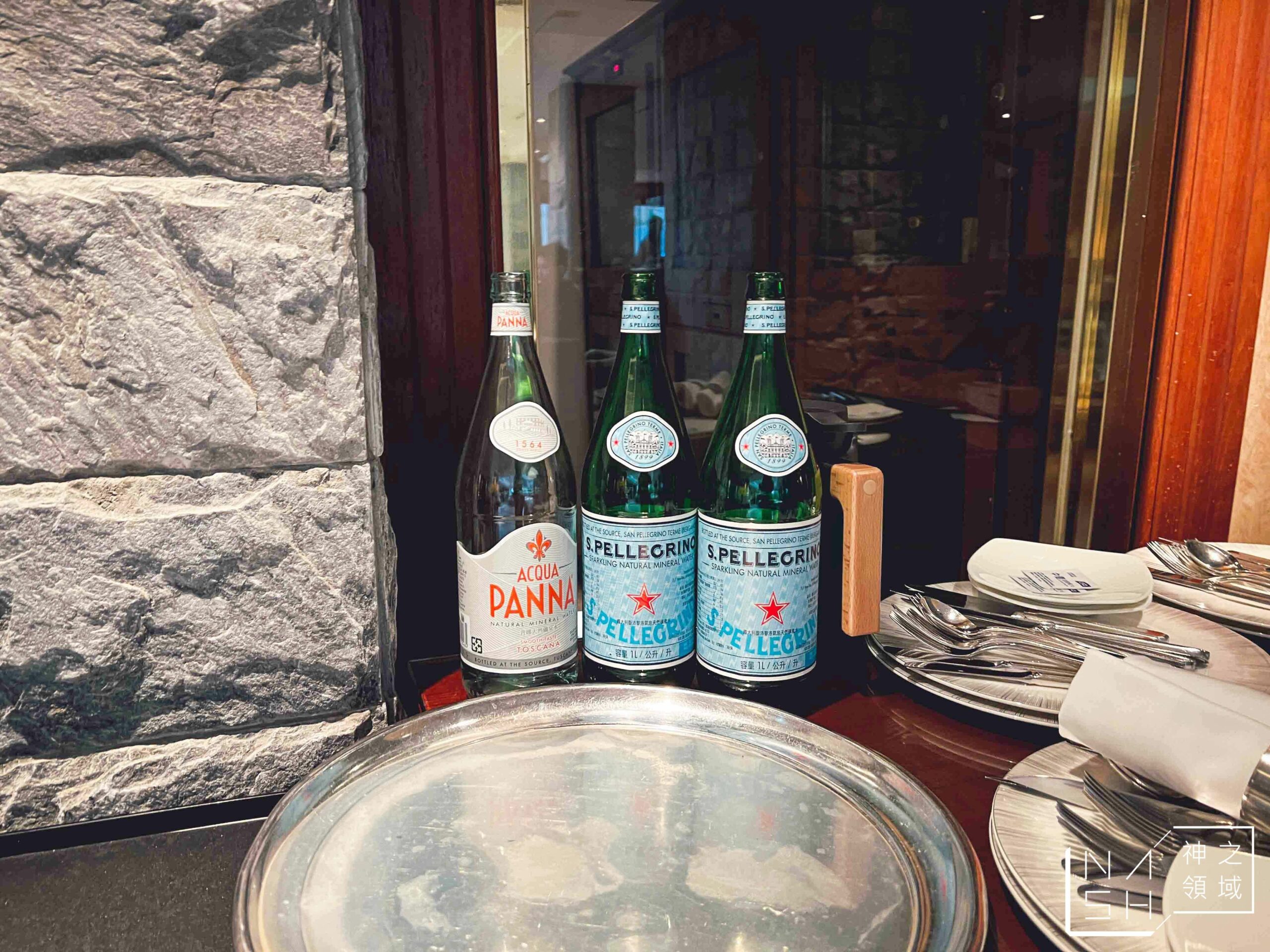 寶艾西餐廳