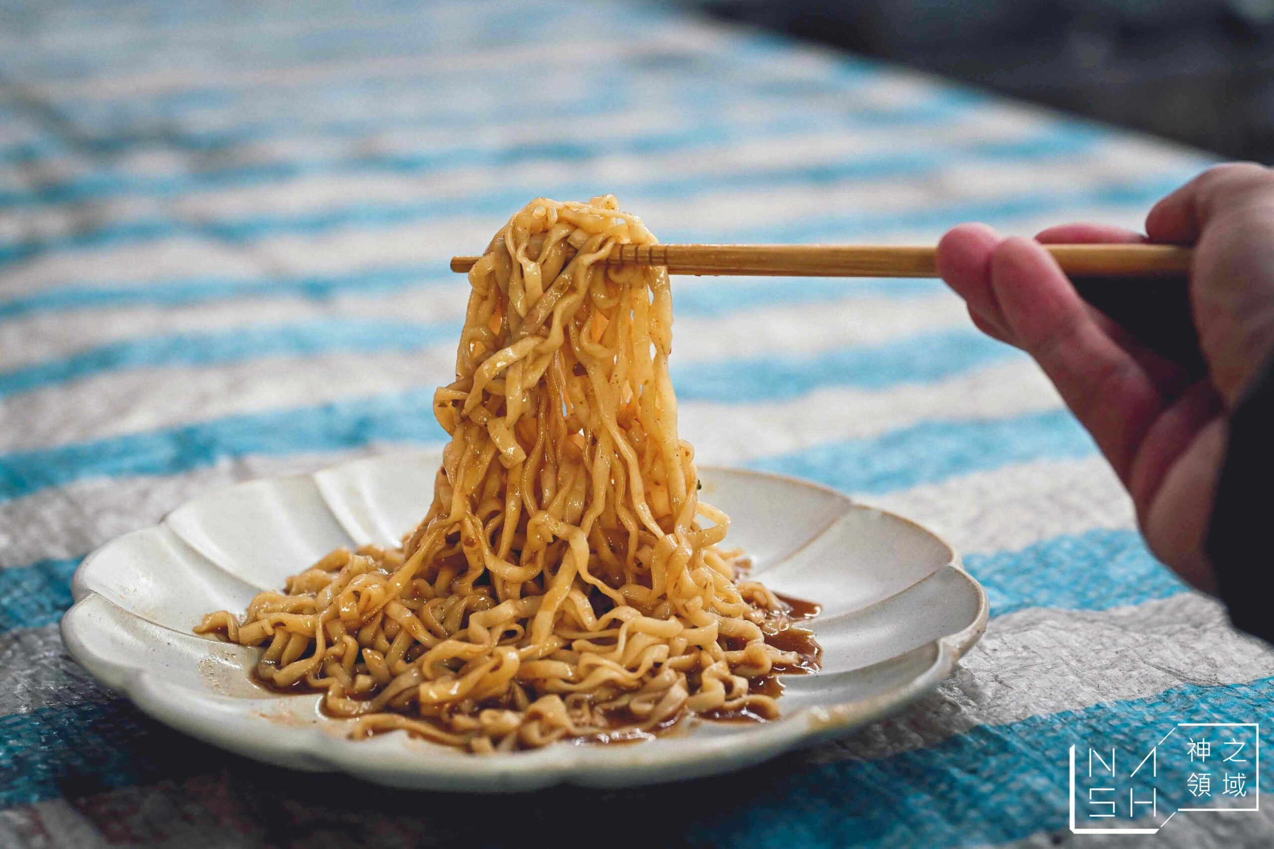 秘醬滷味板橋店