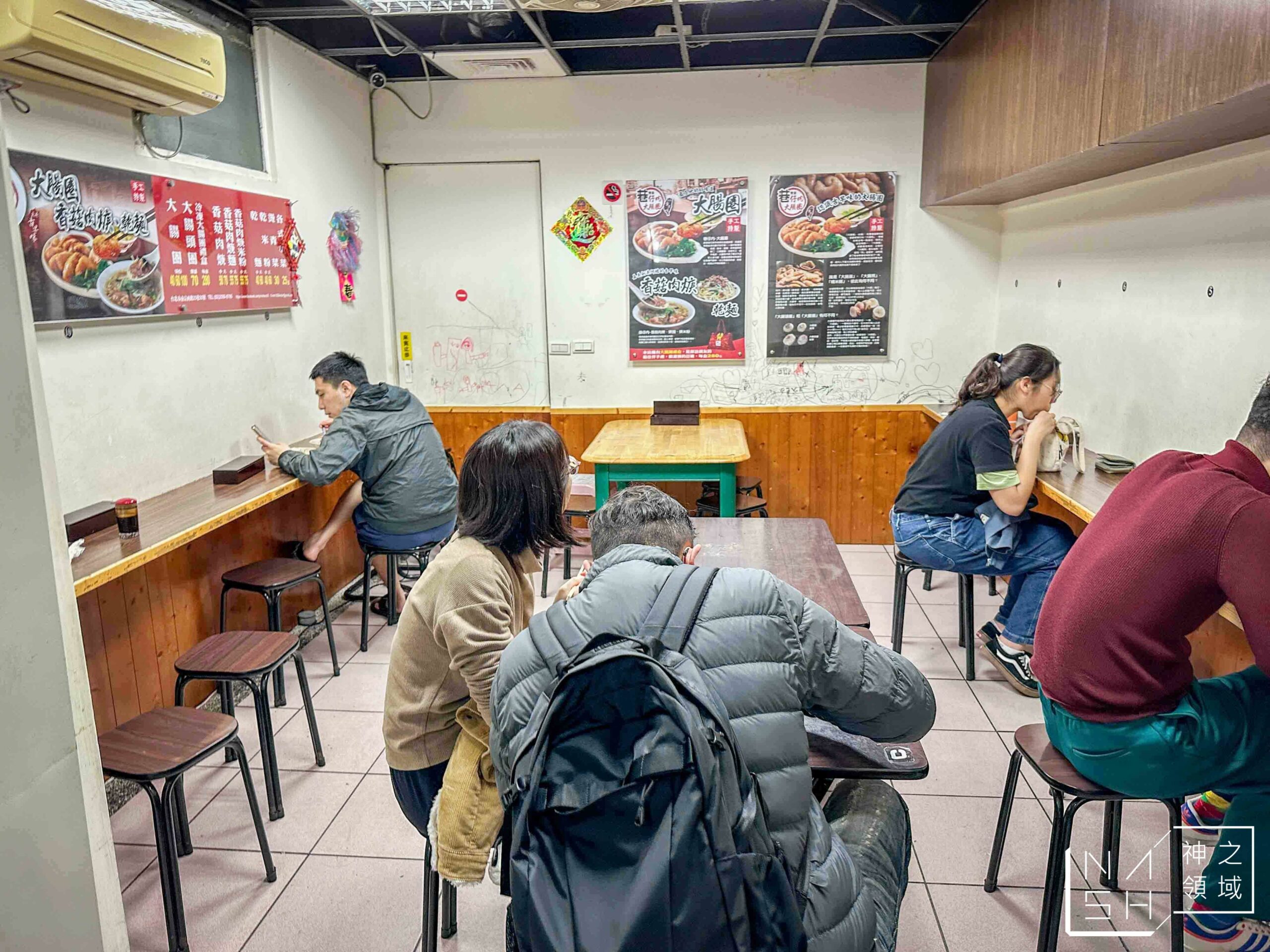 巷仔內大腸煎