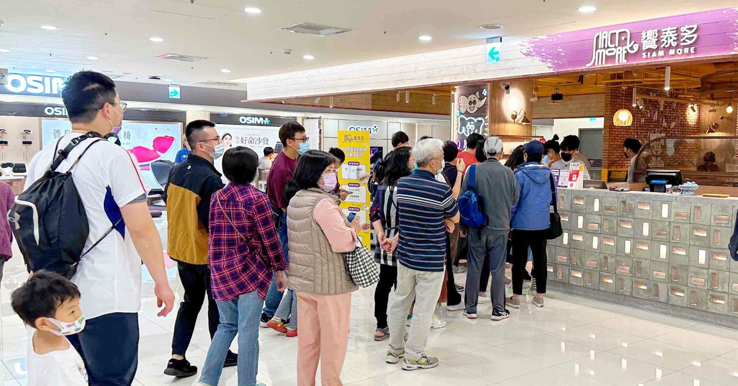 【天母美食】饗泰多泰式風格餐廳天母店，好吃泰式料理推薦