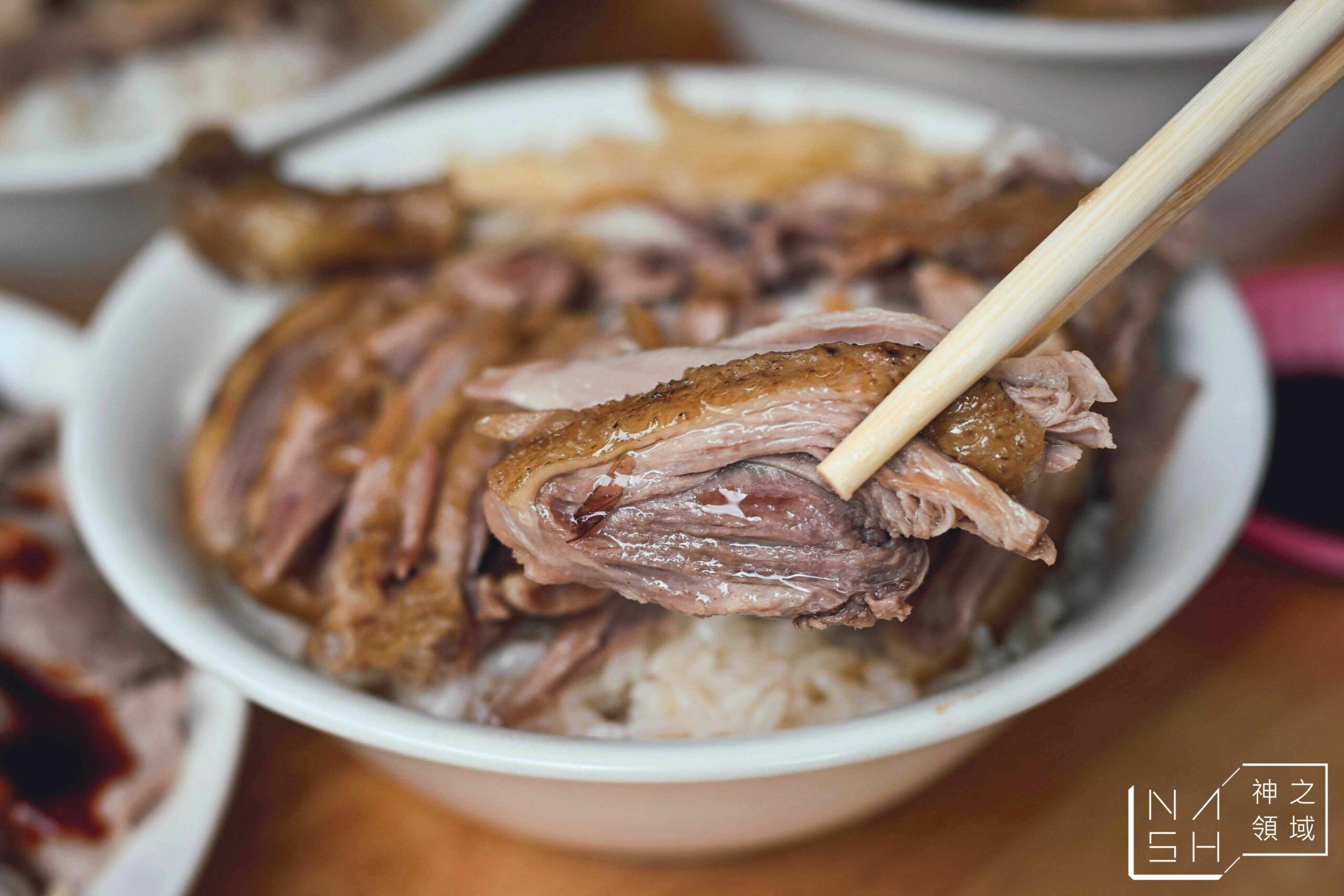 鐘及美味斗六當歸鴨樹林店