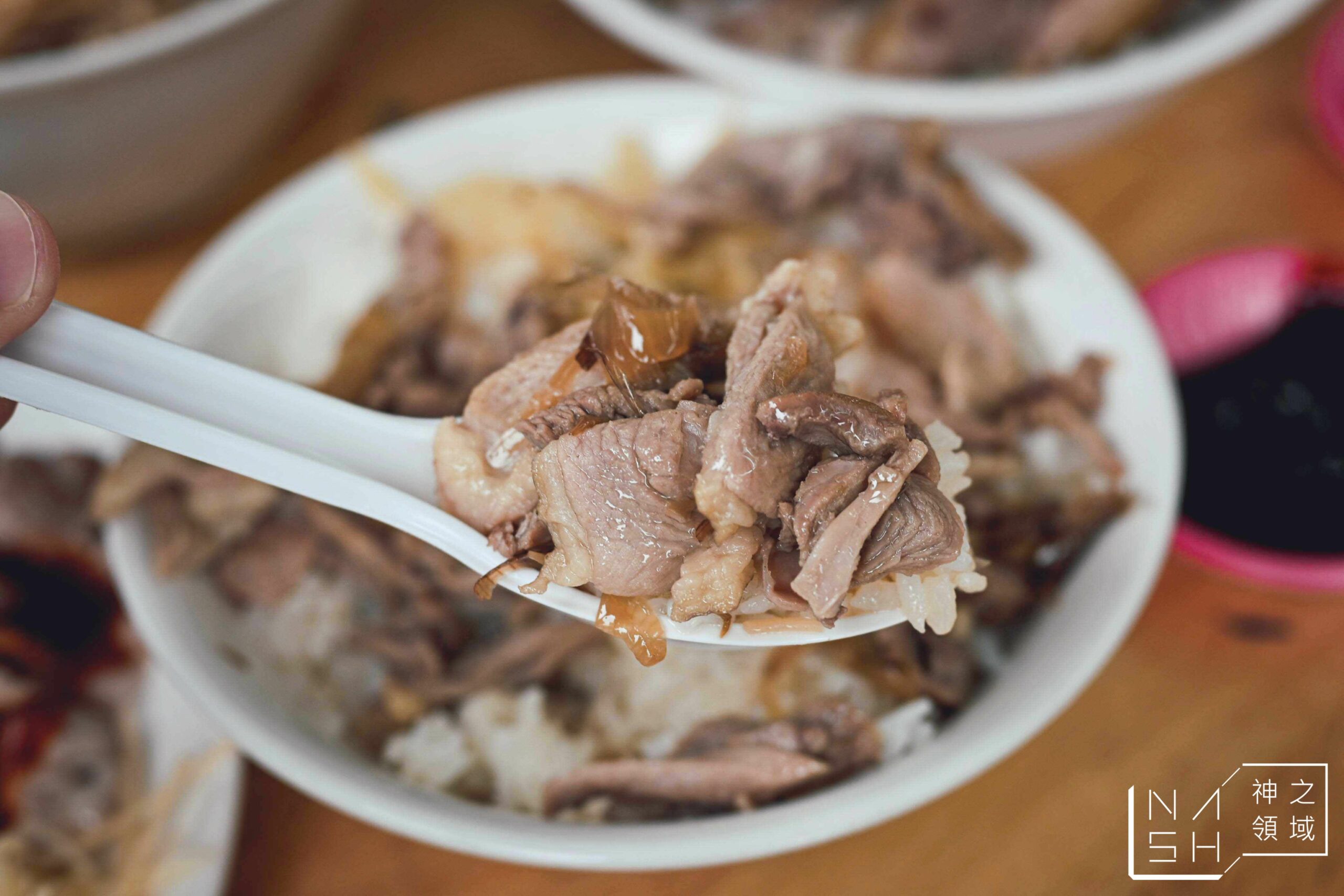 鐘及美味斗六當歸鴨樹林店