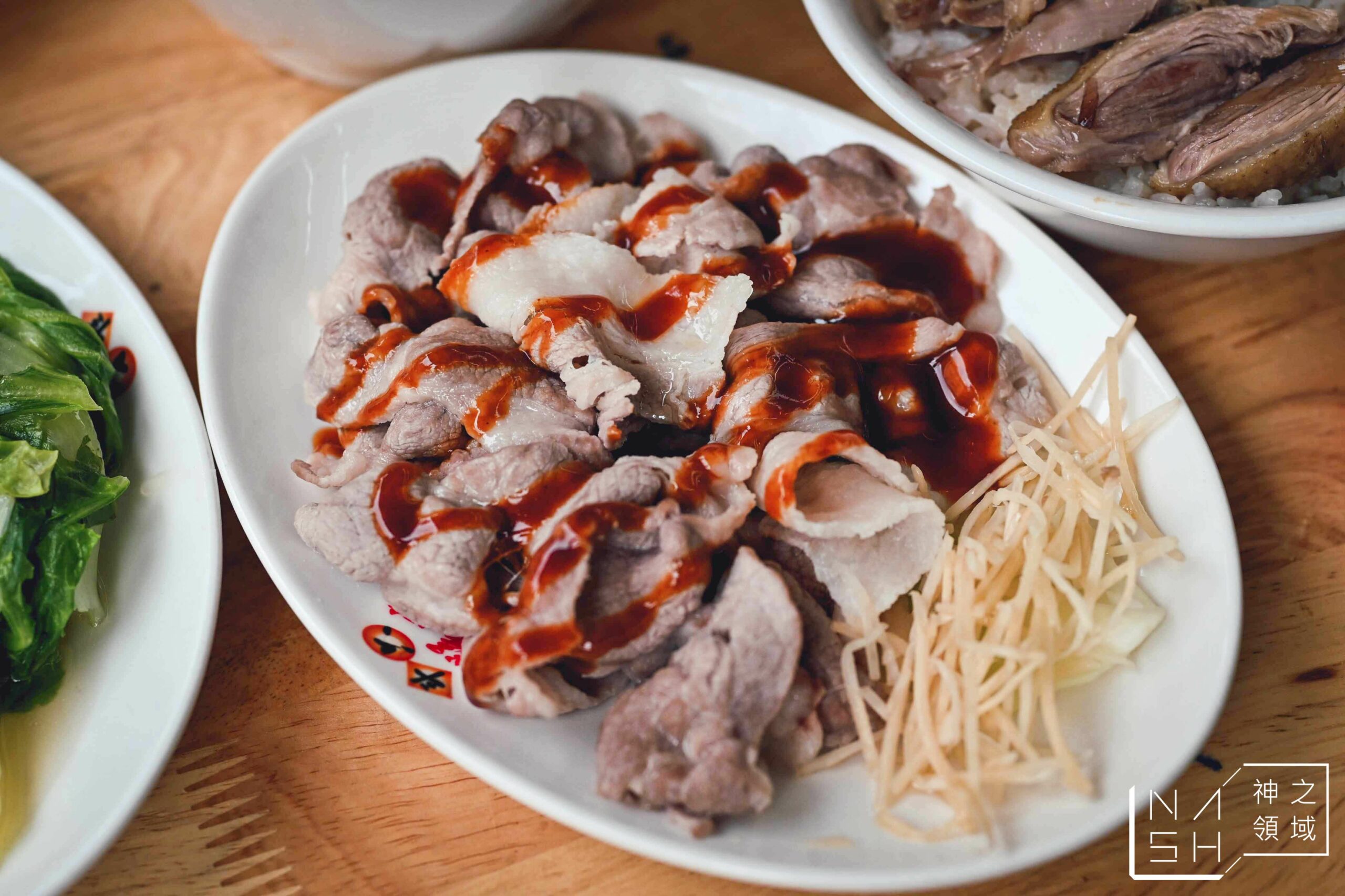 鐘及美味斗六當歸鴨樹林店