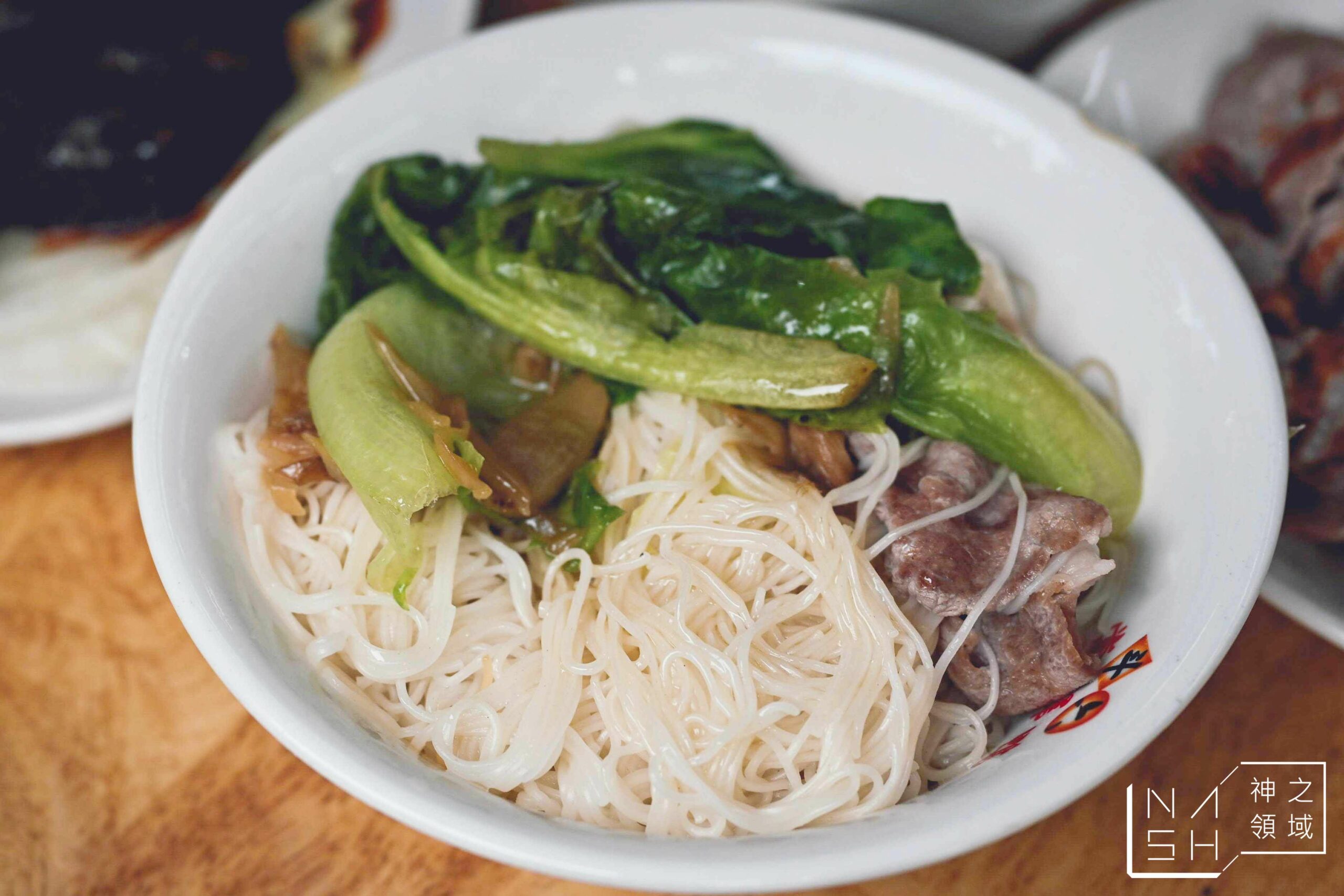 鐘及美味斗六當歸鴨樹林店