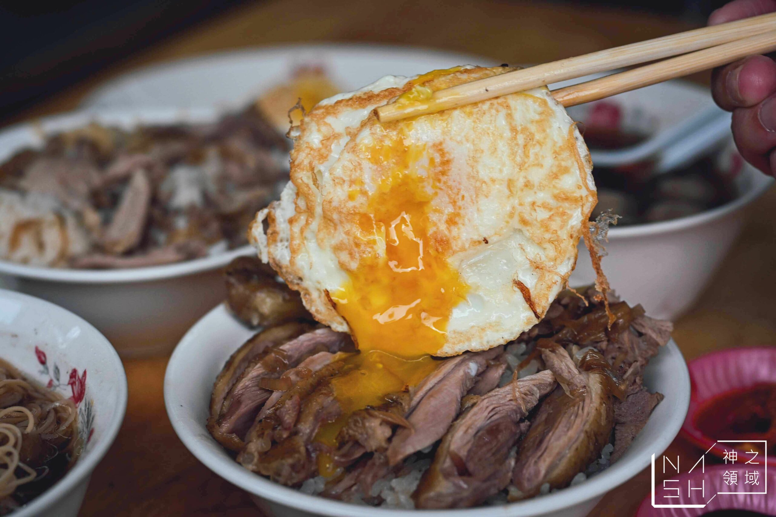 鐘及美味斗六當歸鴨樹林店