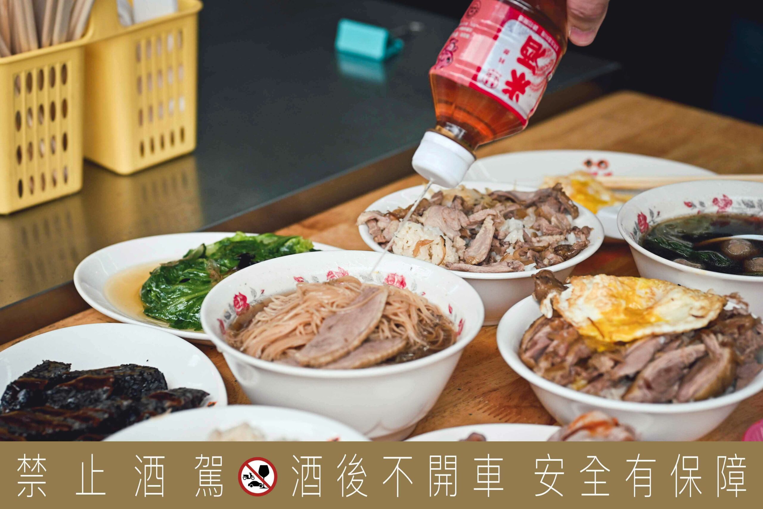 鐘及美味斗六當歸鴨樹林店