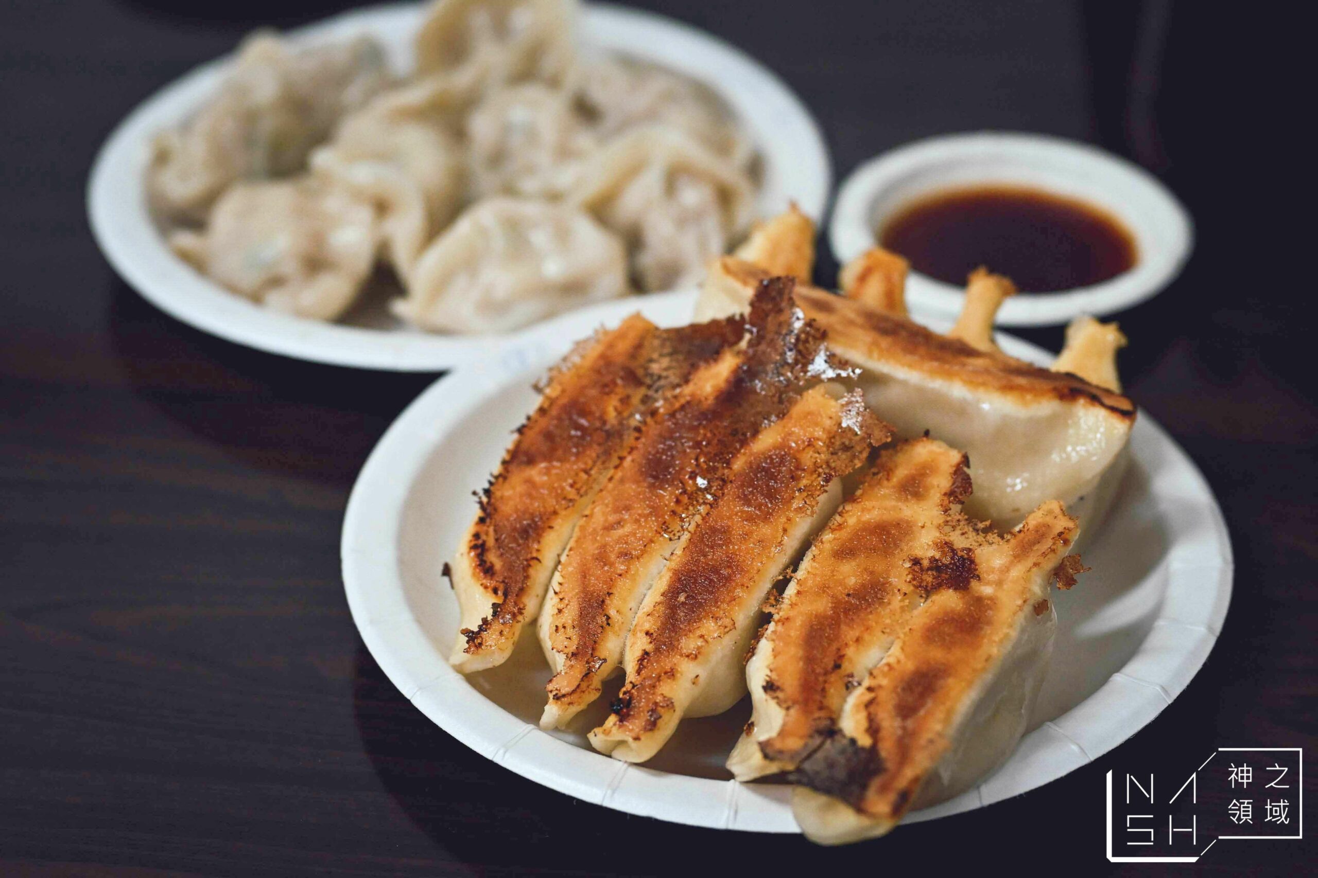 阿堂鍋貼水餃