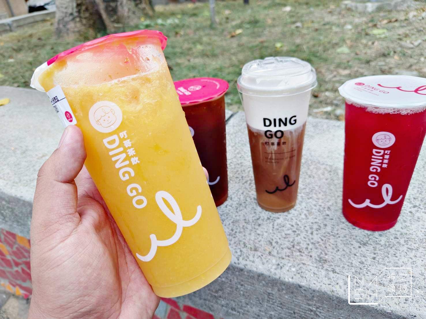 叮哥茶飲