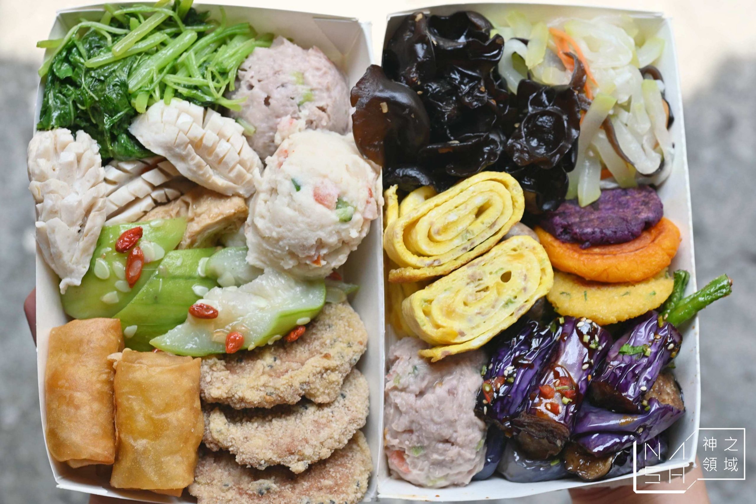 山野居蔬食