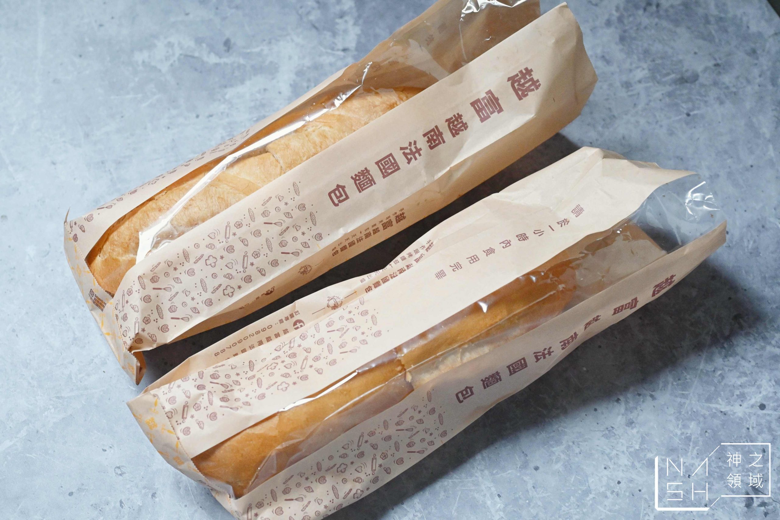 越富越南法國麵包