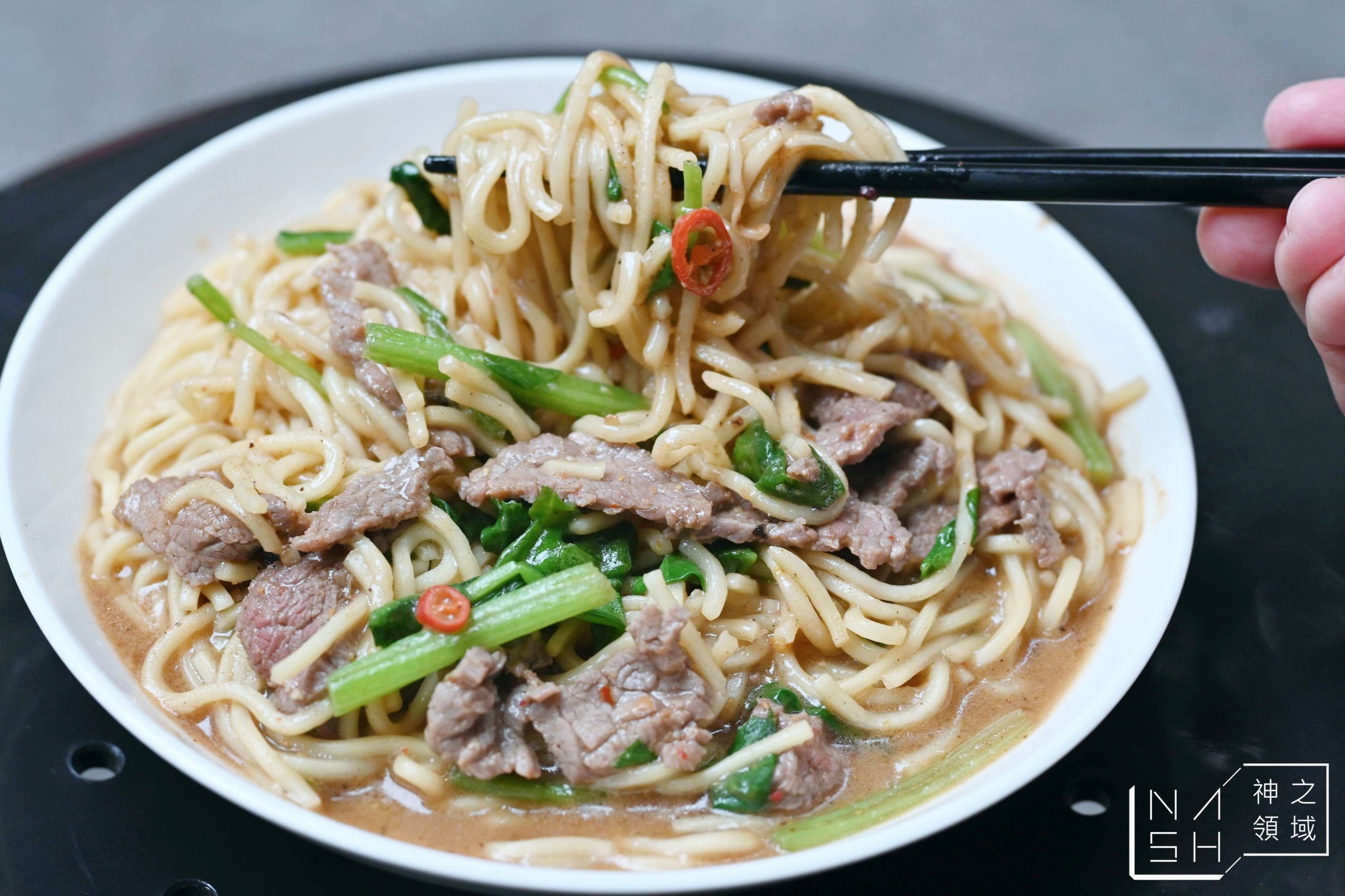 郭家炒牛肉