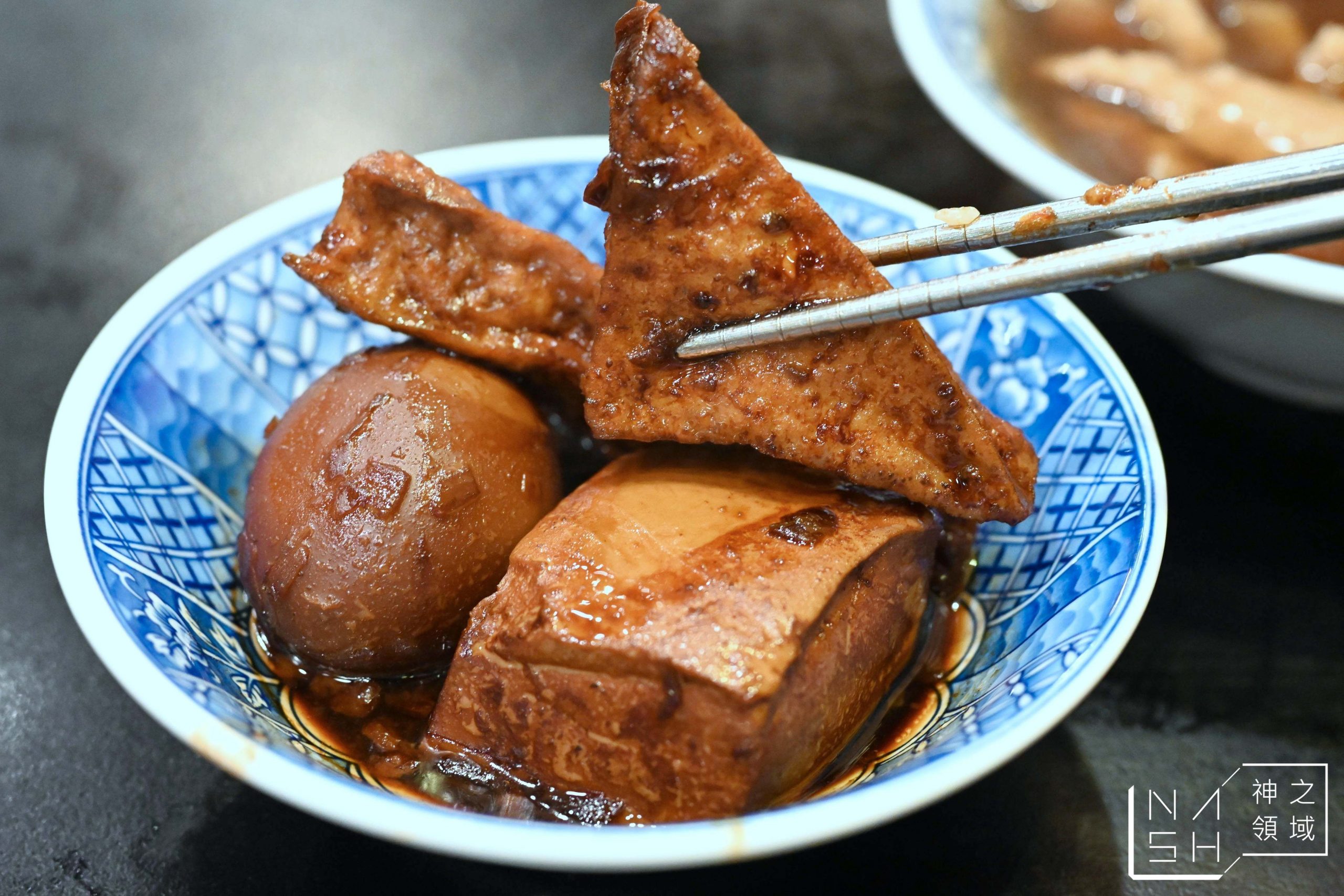 小王煮瓜