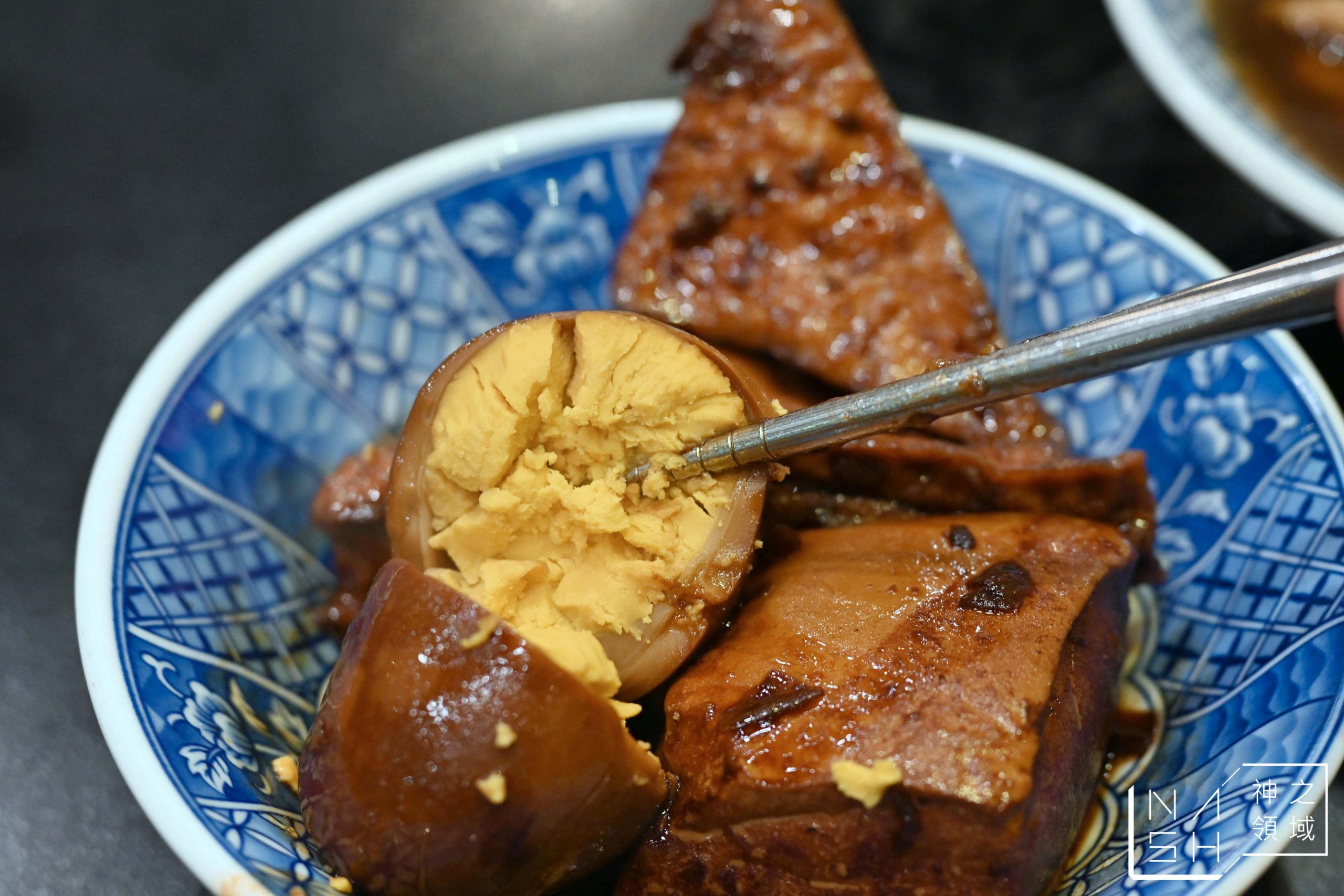 小王煮瓜