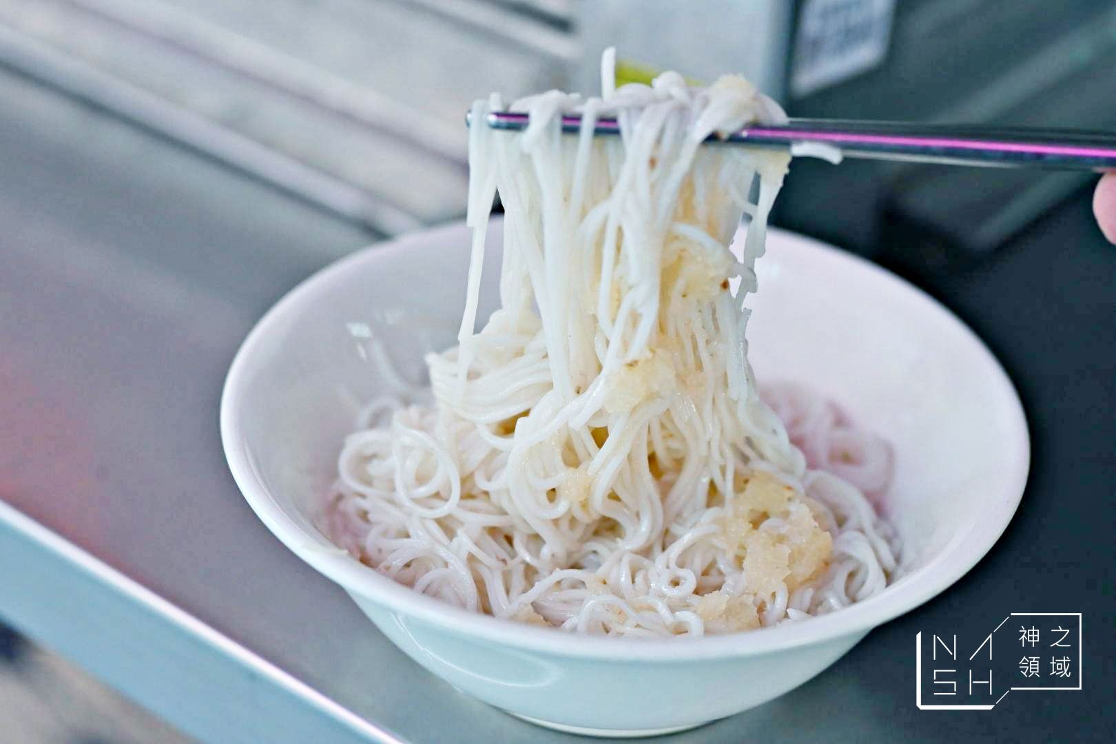 許仔豬腳麵線