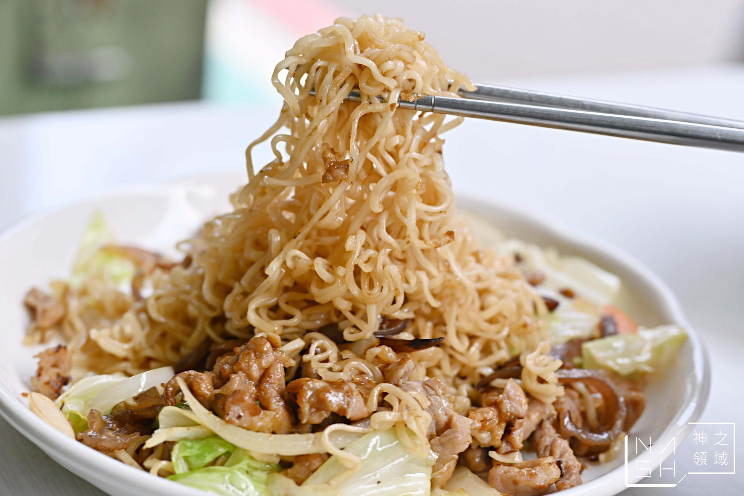 美天好食光