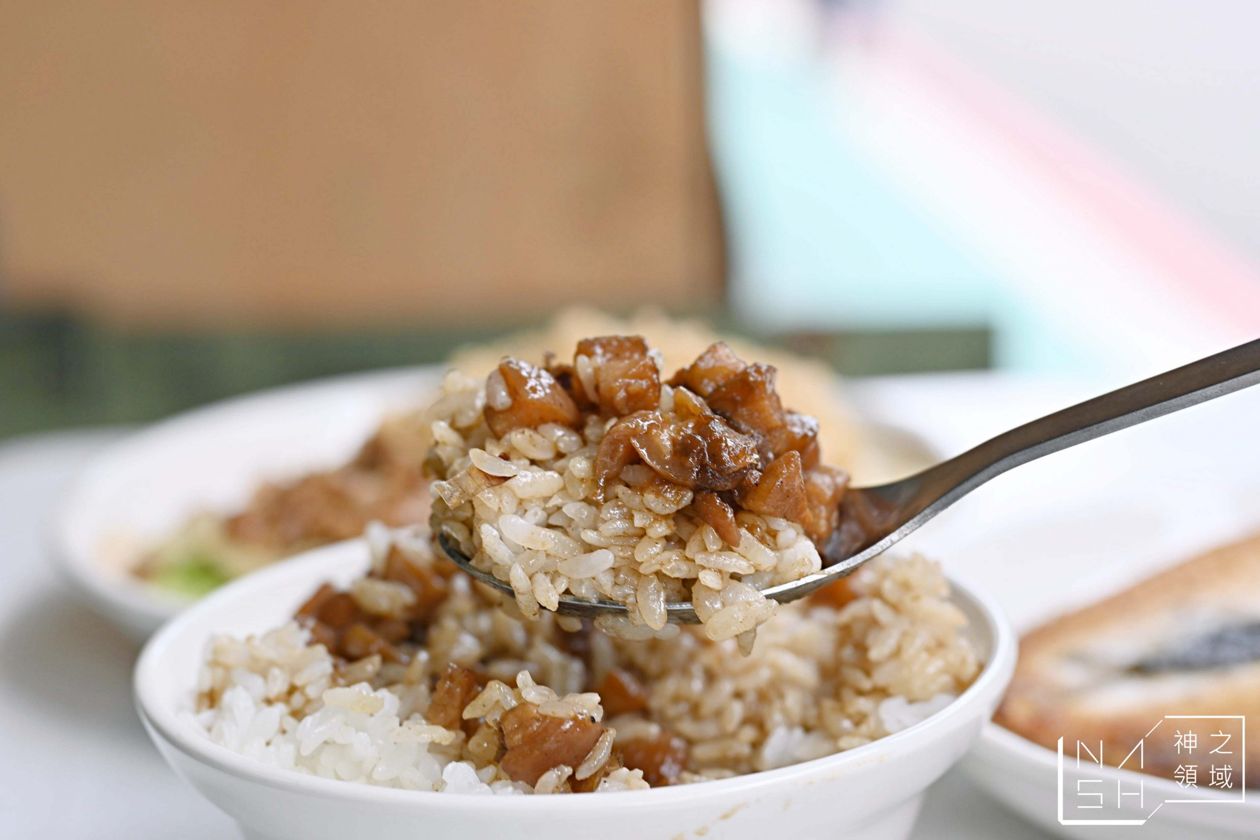 美天好食光
