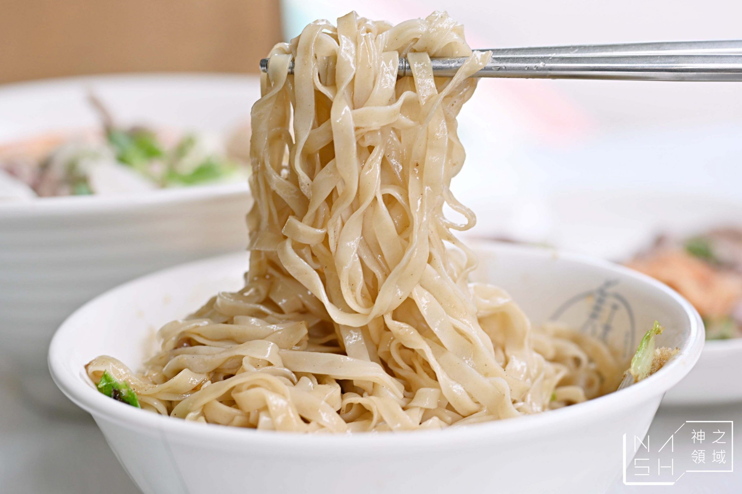 美天好食光