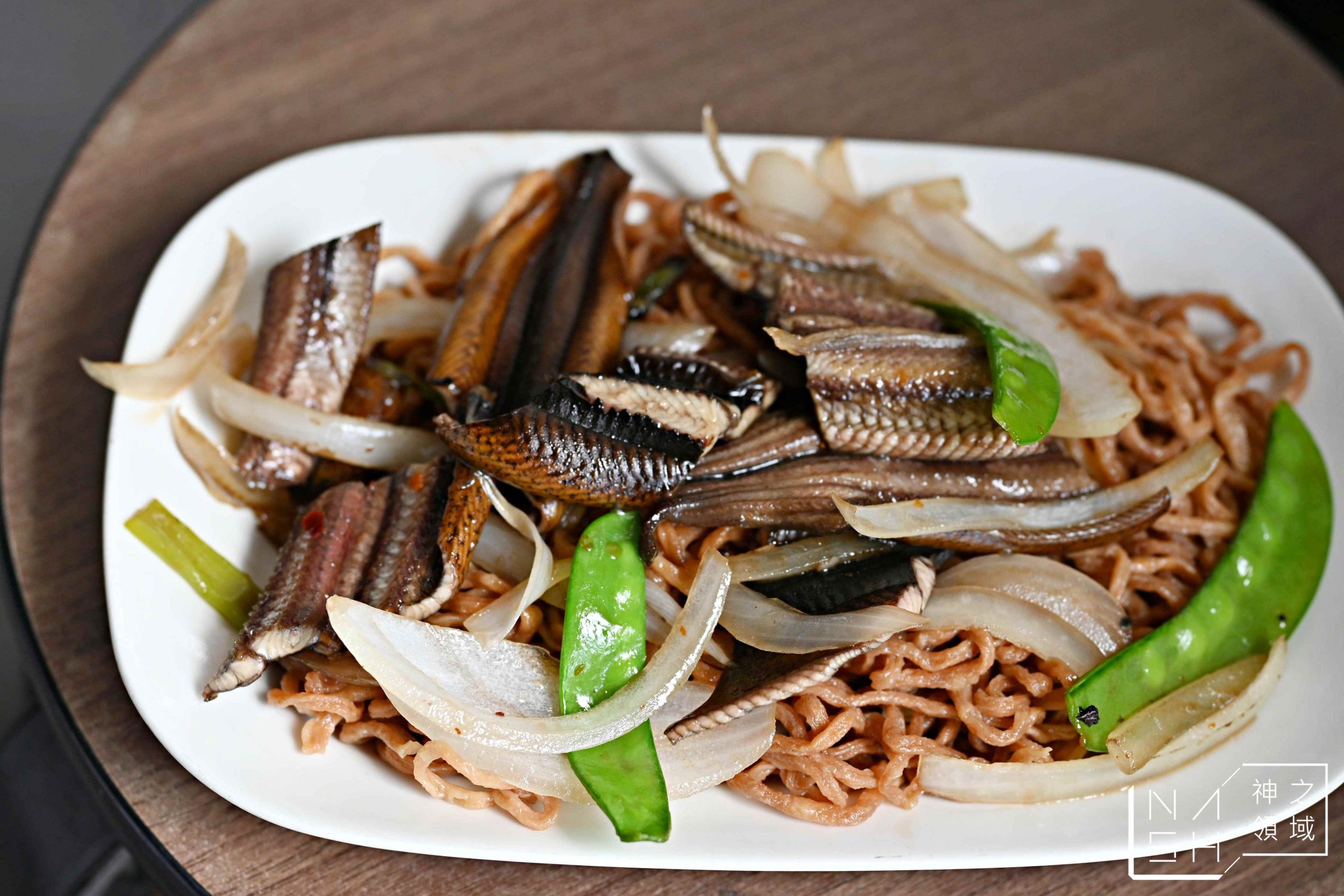 城邊真味鱔魚意麵